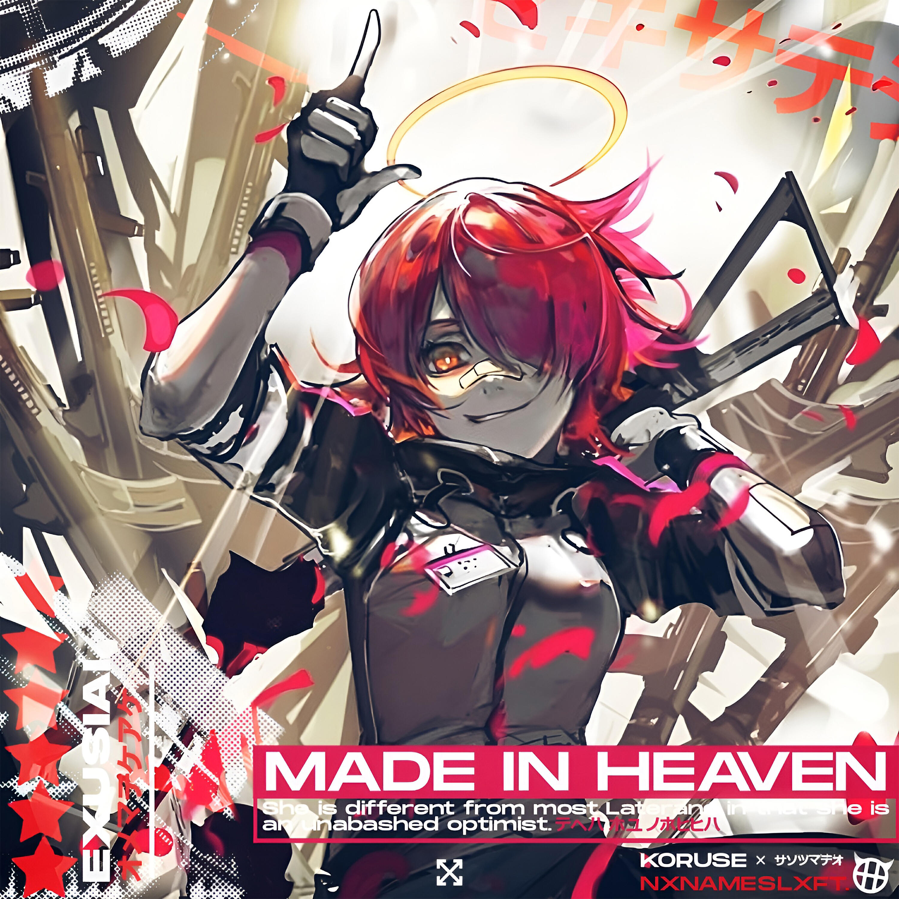Альбом MADE IN HEAVEN исполнителя KORUSE