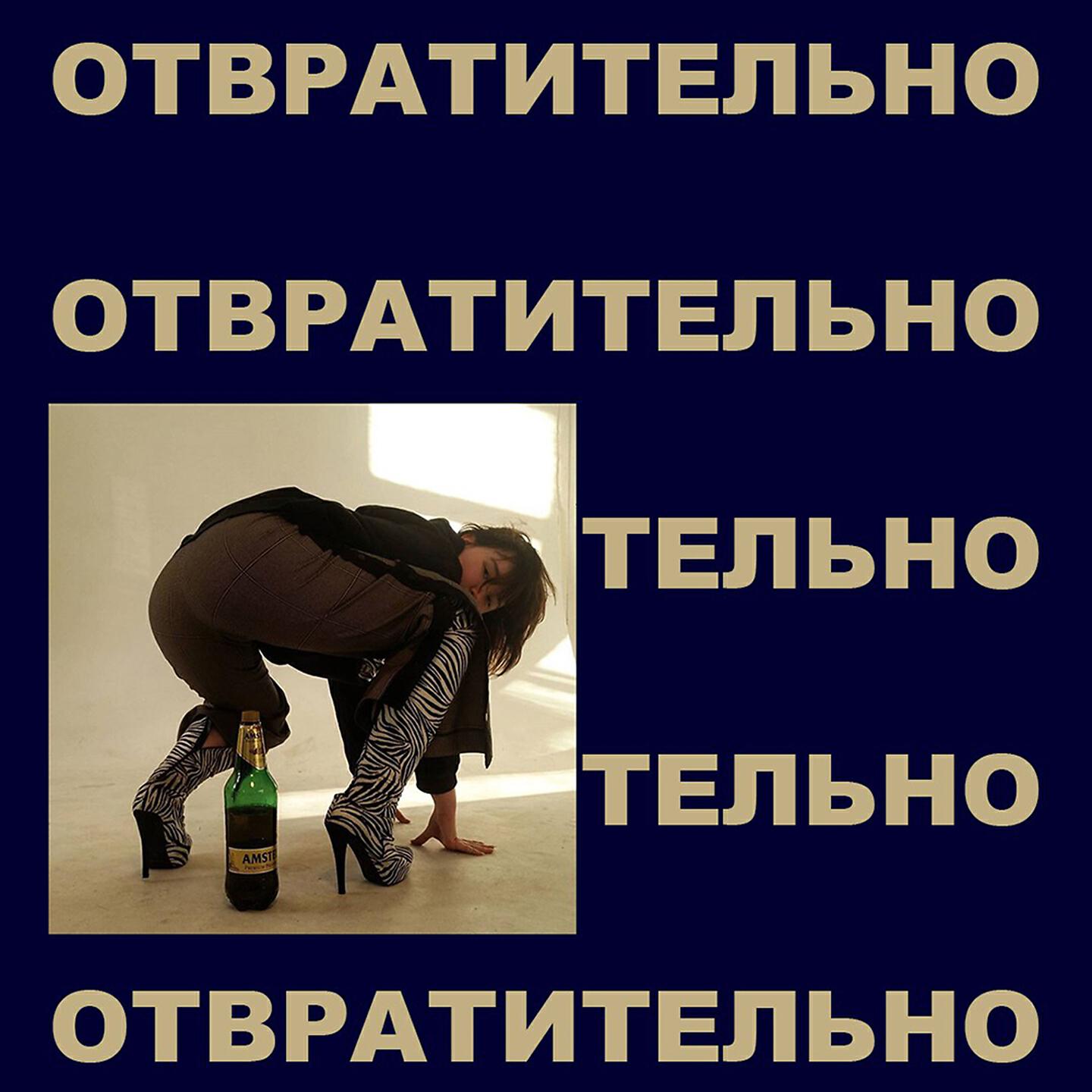 вышел покурить - убей себя