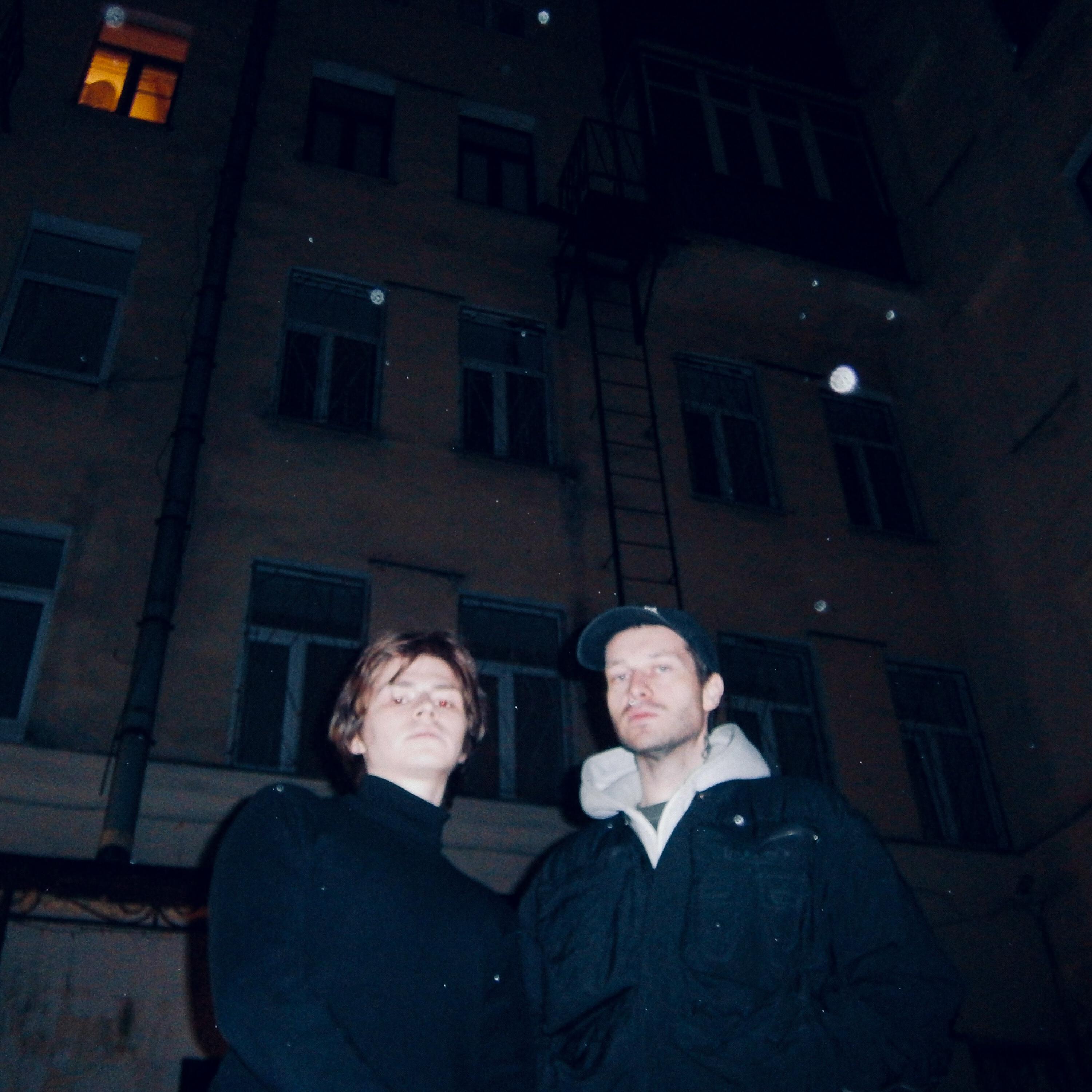 Альбом АДРЕНОХРОМ исполнителя N.MASTEROFF, GSPD