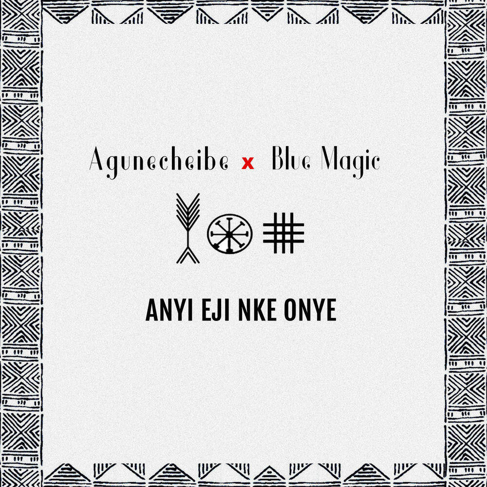 Agunecheibe