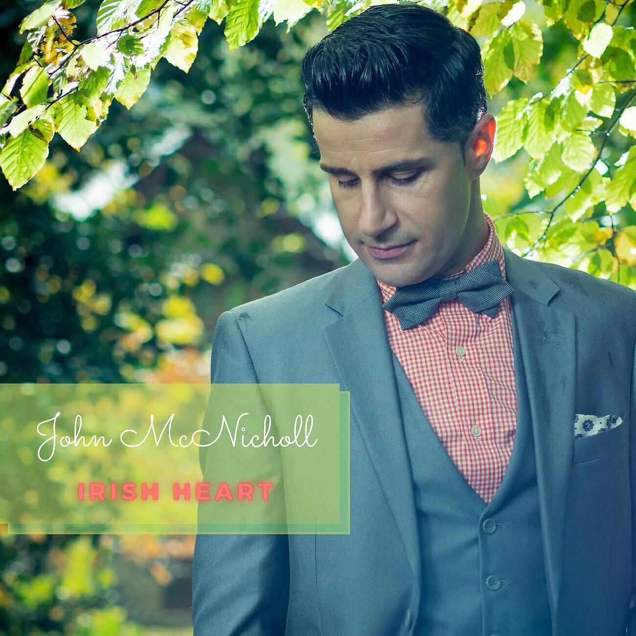 John Mc Nicholl