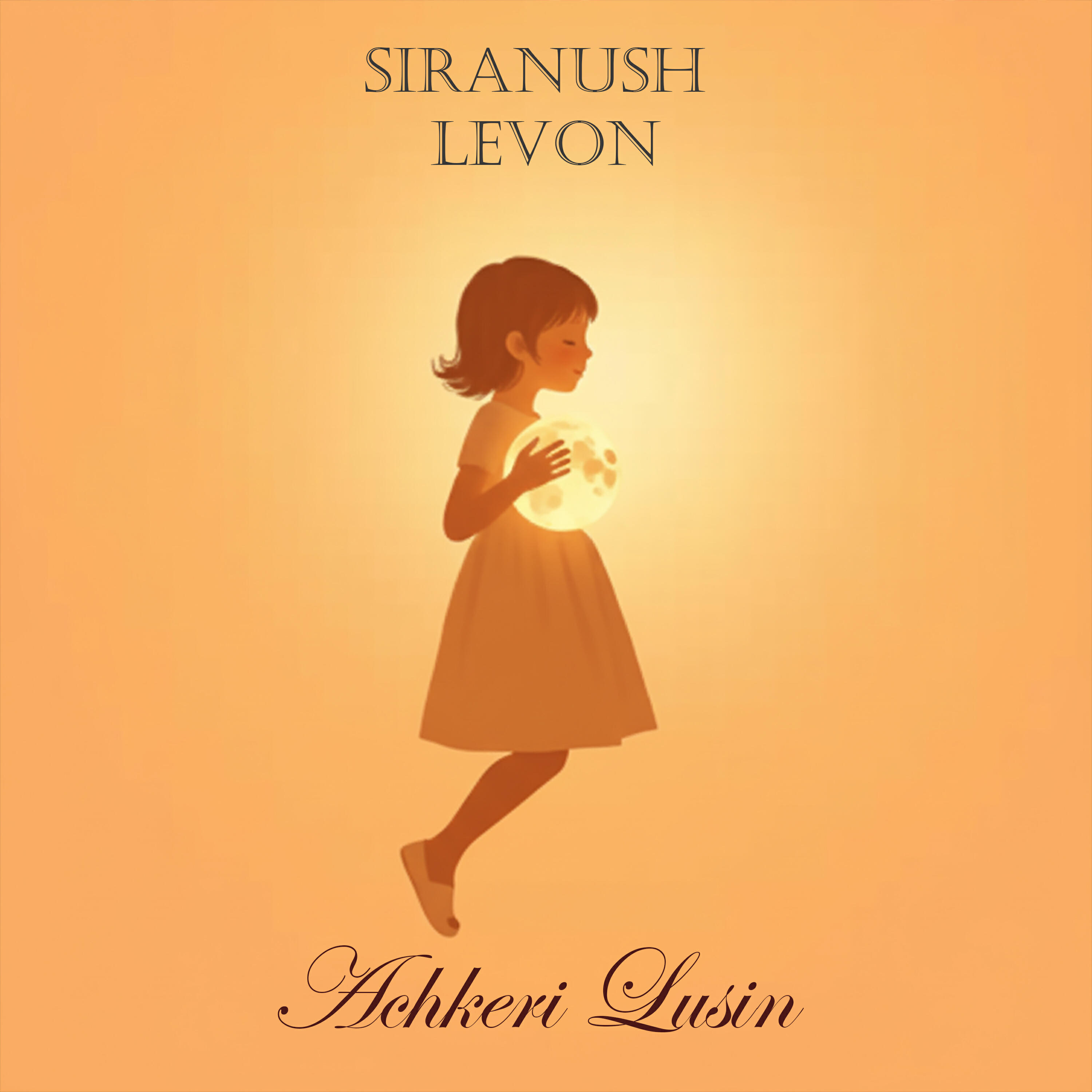 Achkeri Lusin