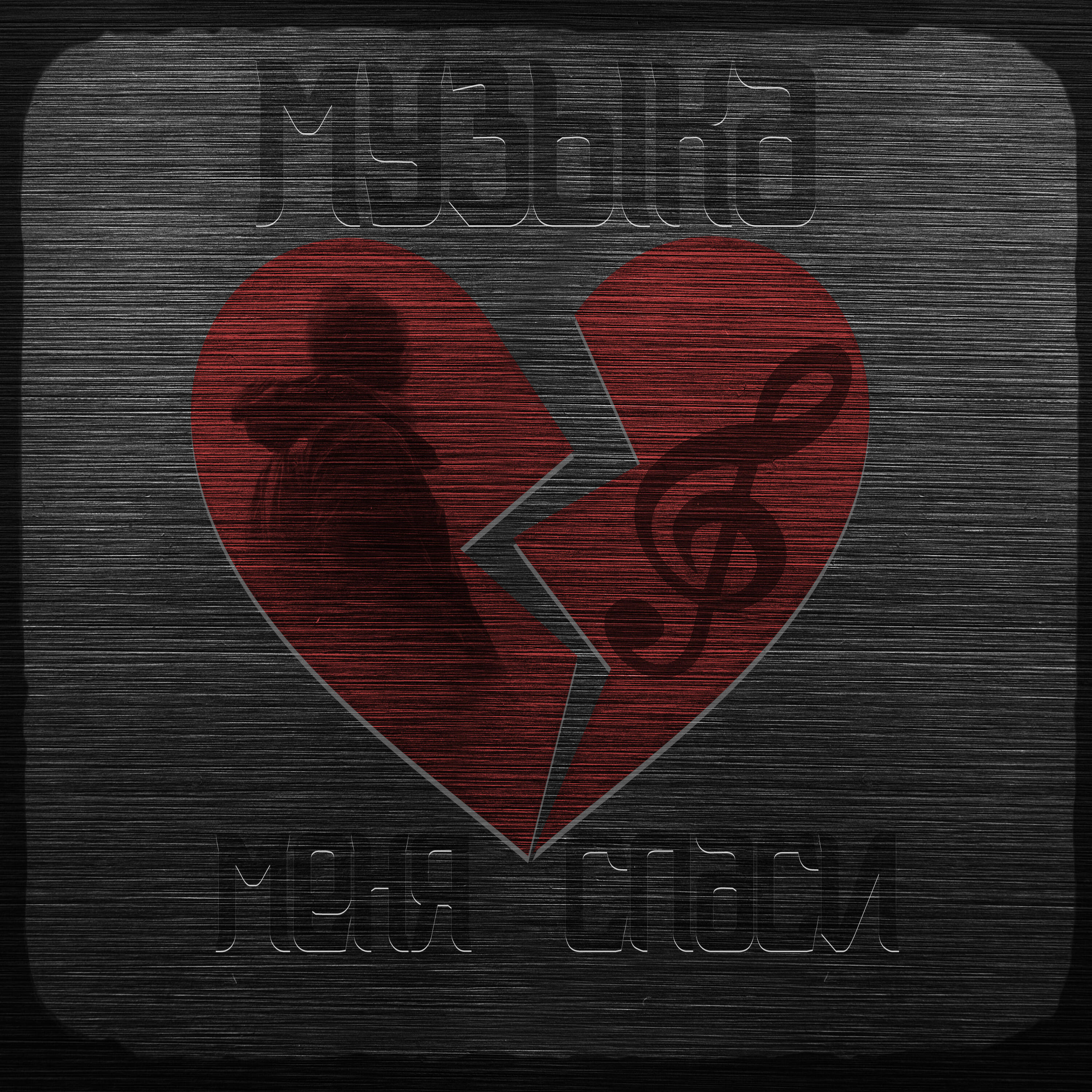 Музыка меня спаси