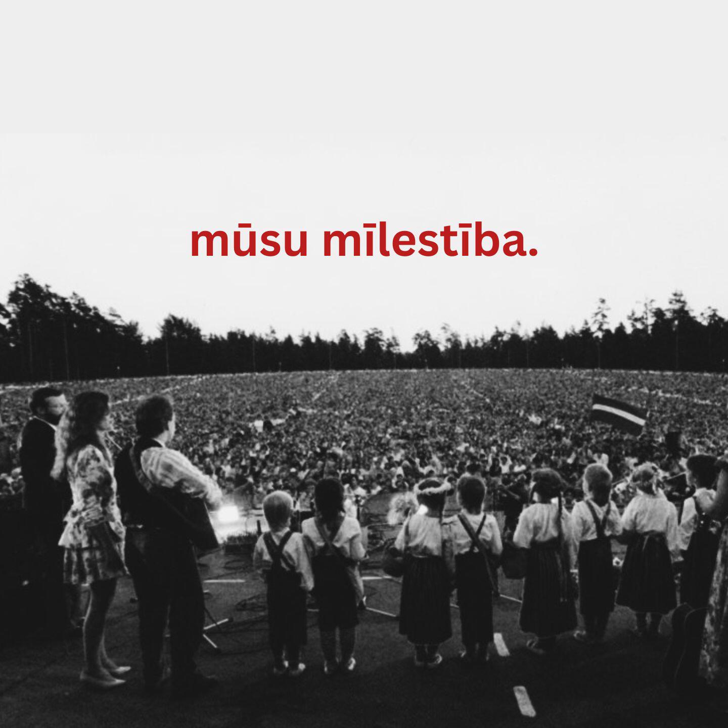 Альбом Mūsu mīlestība исполнителя Sudden Lights