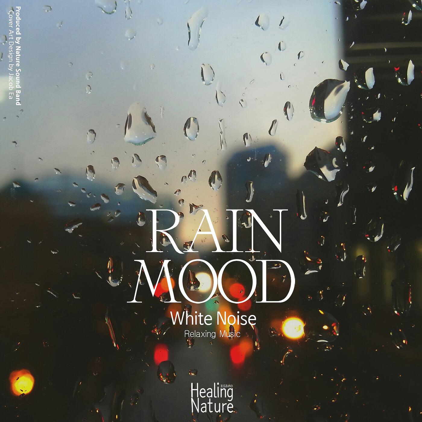 Rain Mood White Noise