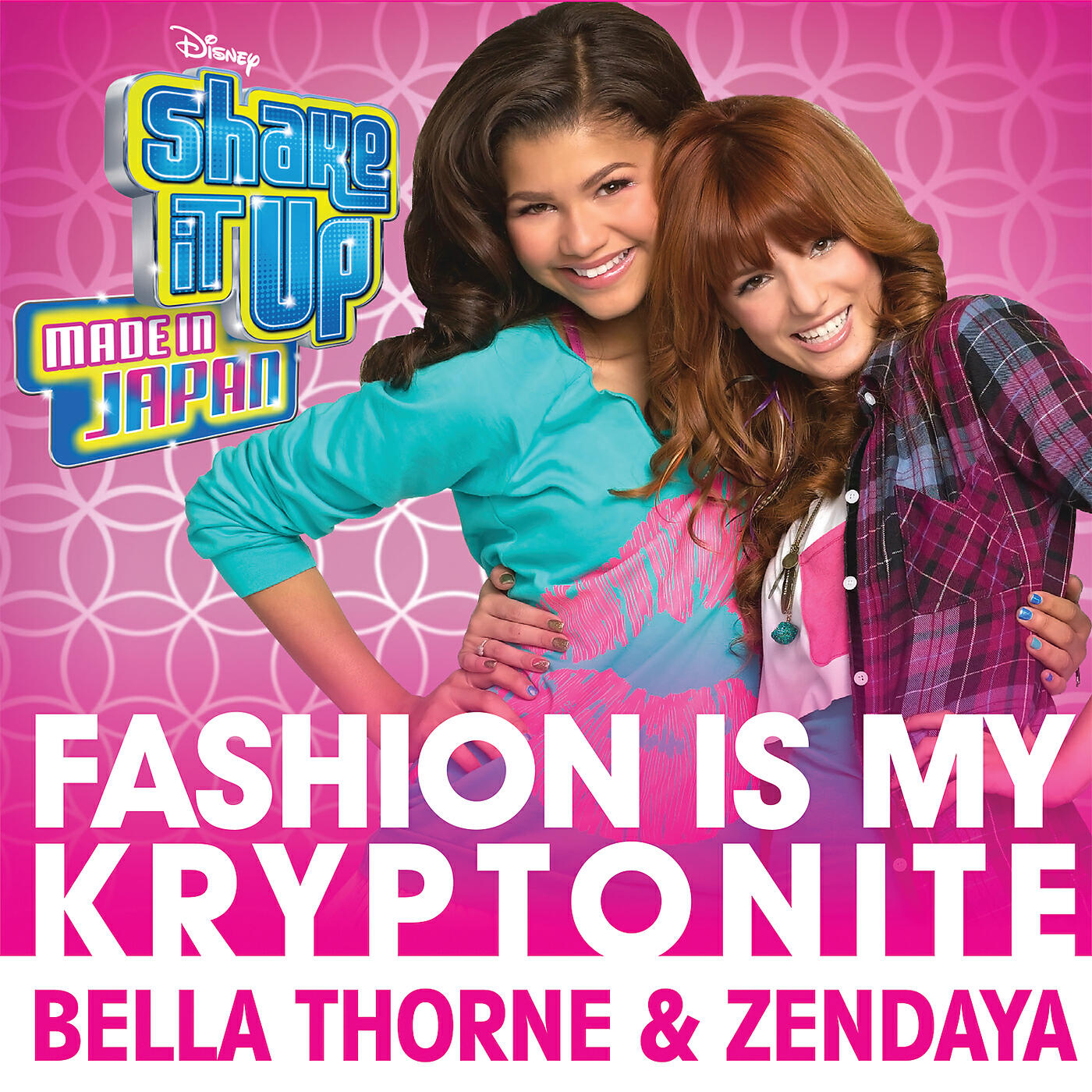 Альбом Fashion Is My Kryptonite (from 