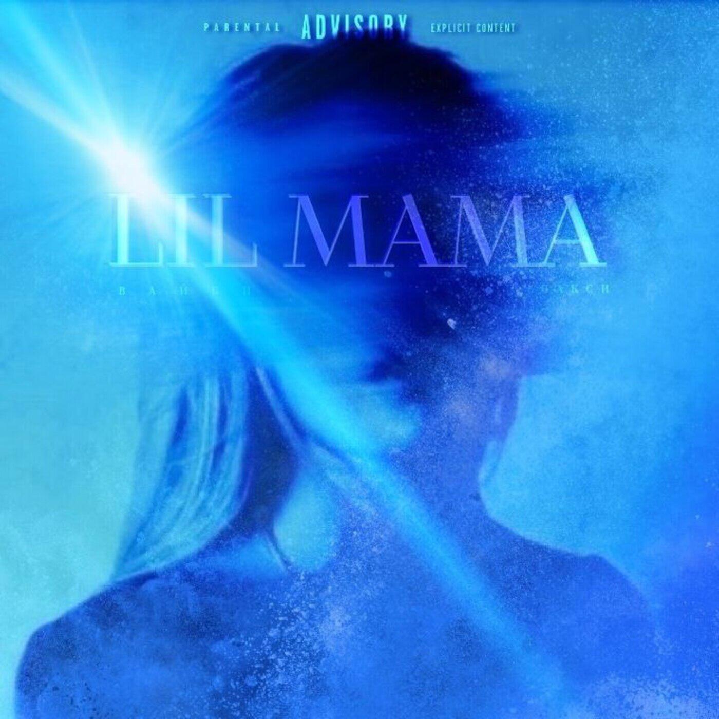 Альбом LIL MAMA исполнителя Вайби, ДЕСАКСИ
