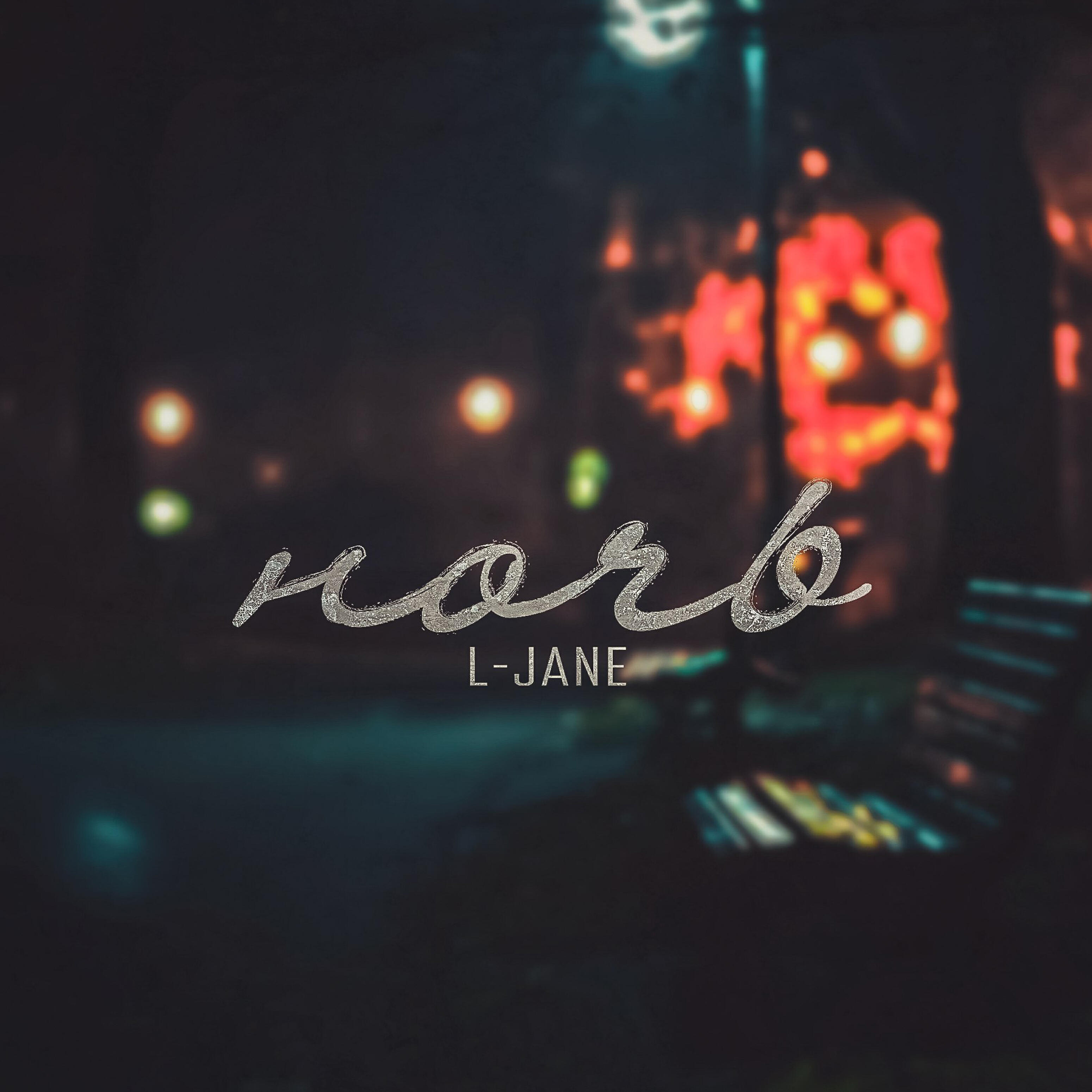 Альбом Ночь исполнителя L-Jane