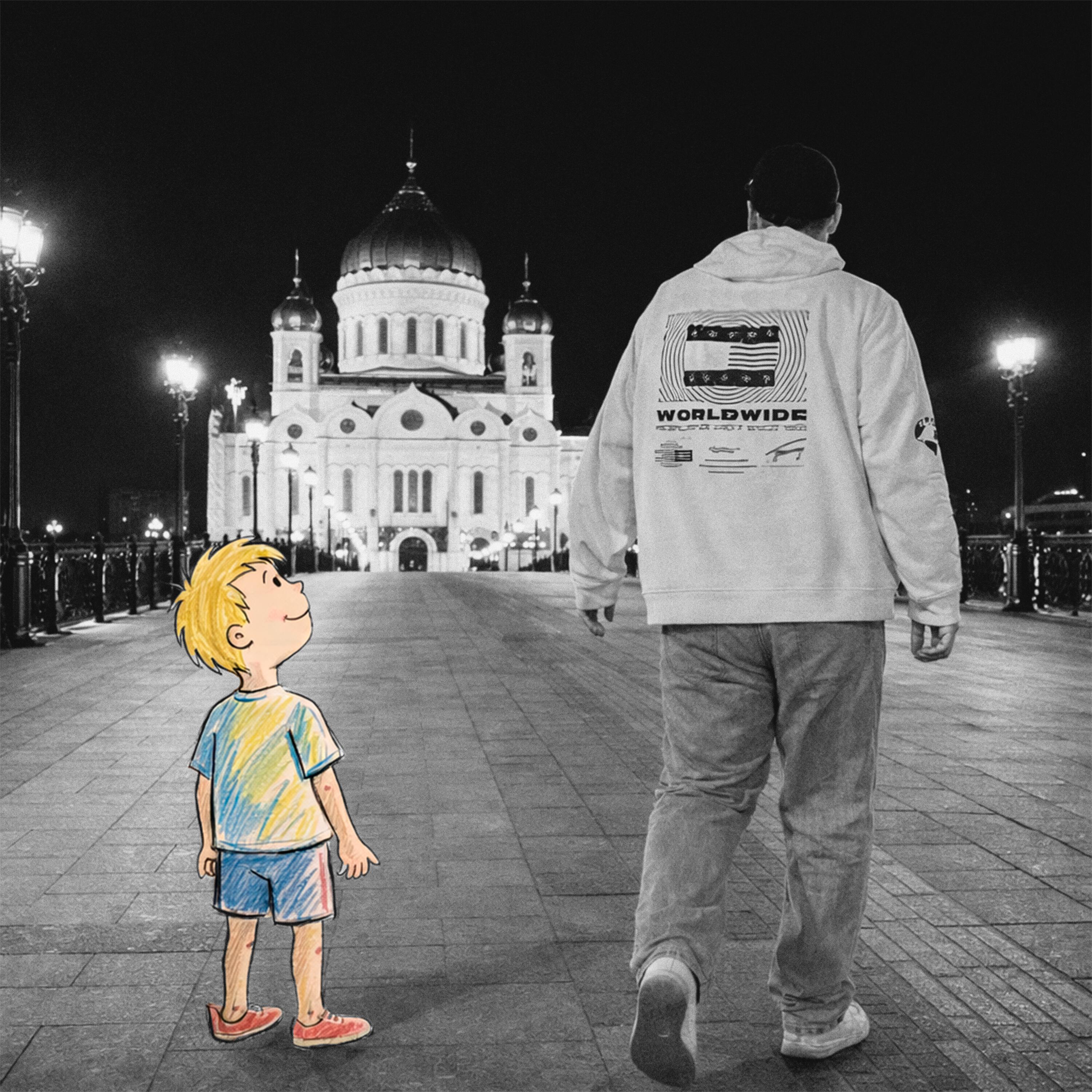 Время меняет