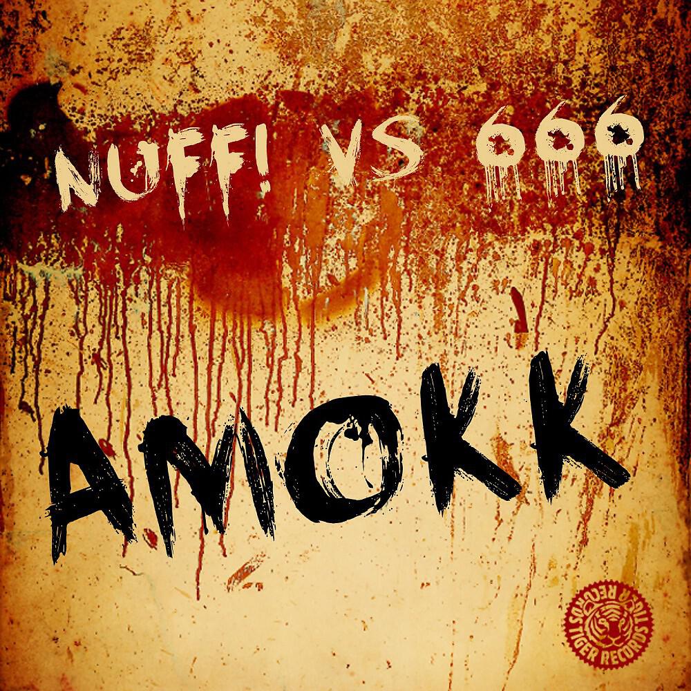 Amokk 2012