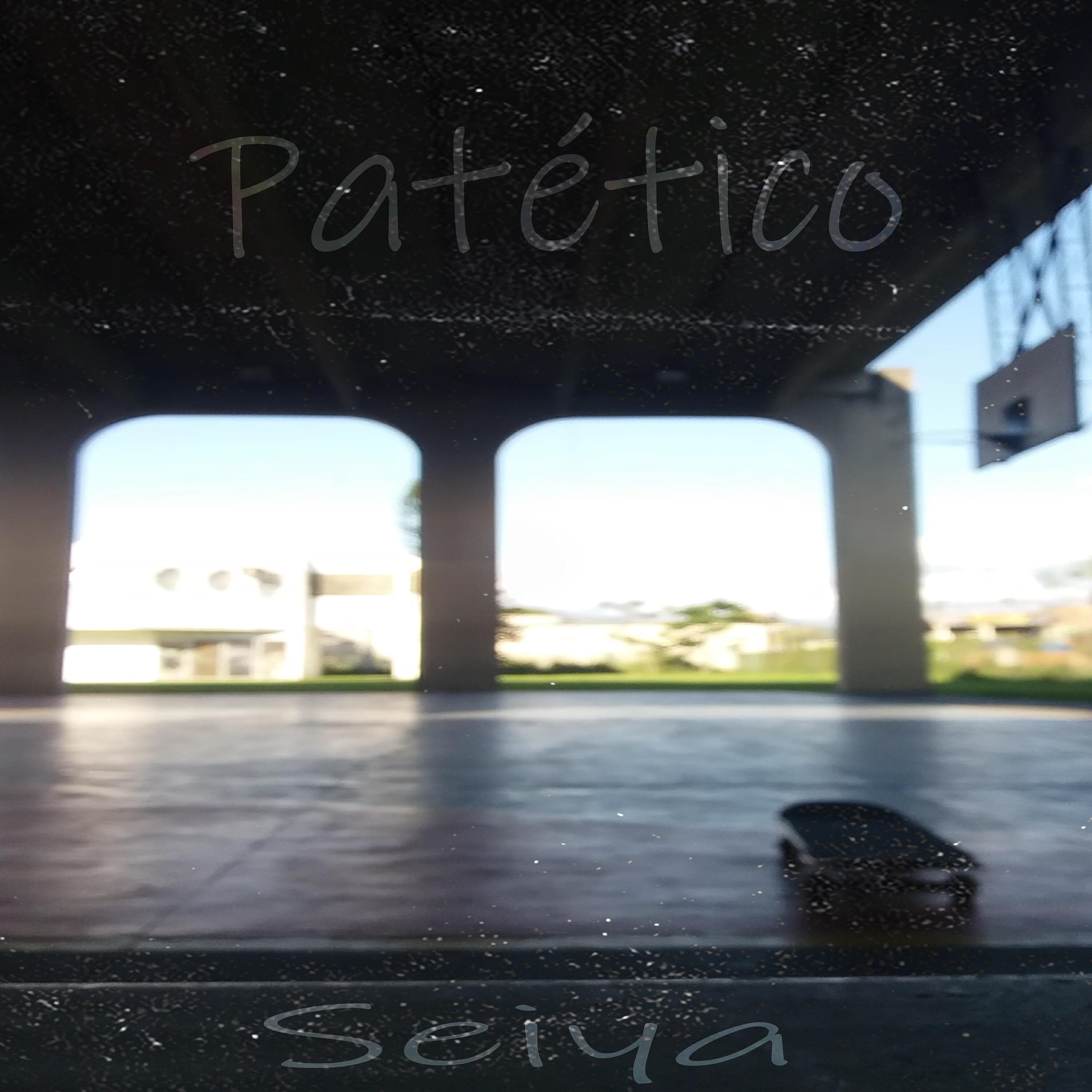 Альбом Patético исполнителя Seiya