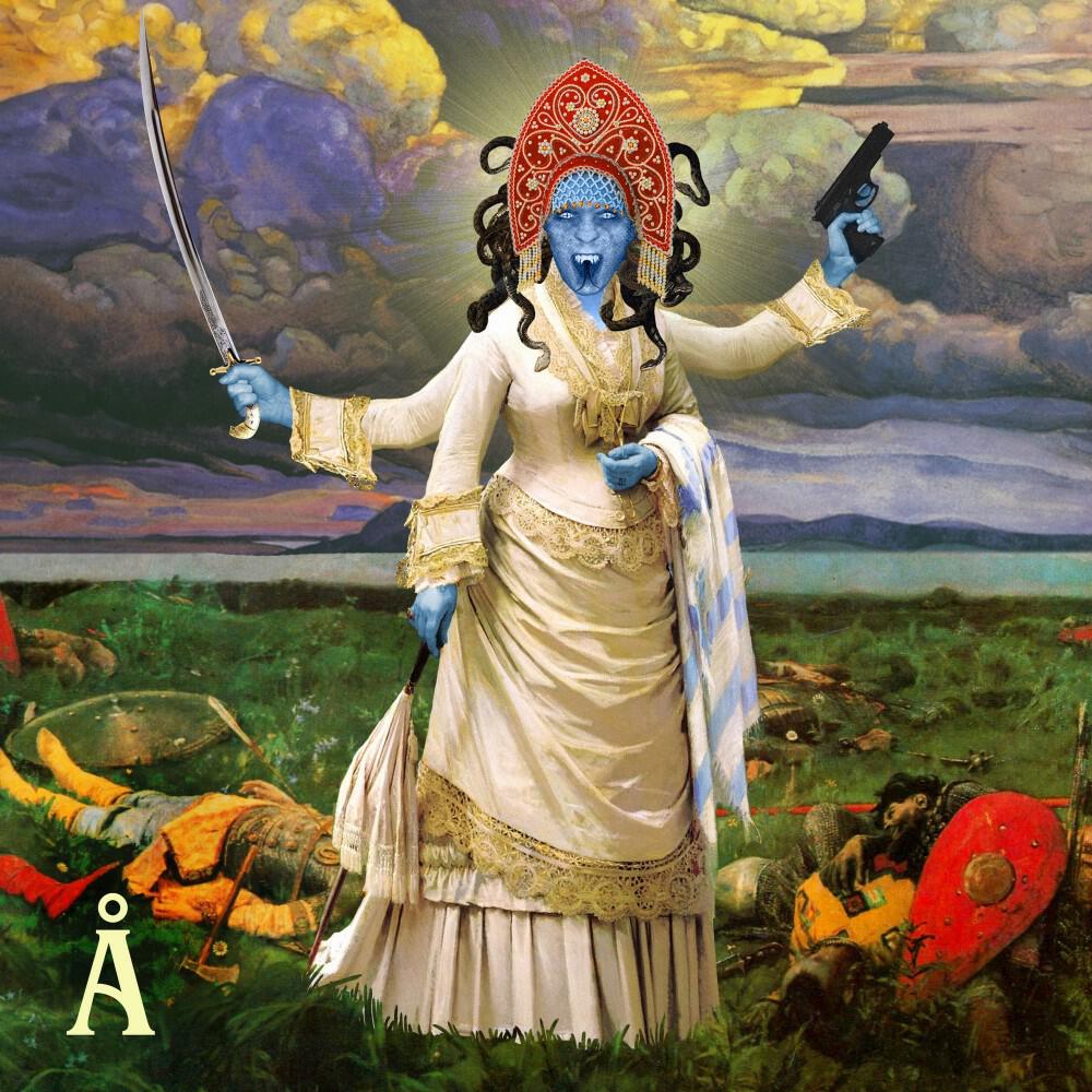 Бой-Баба