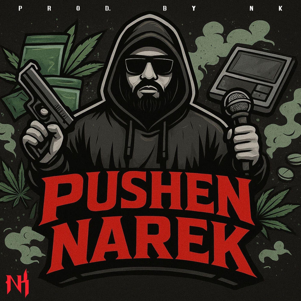 PU$HEN