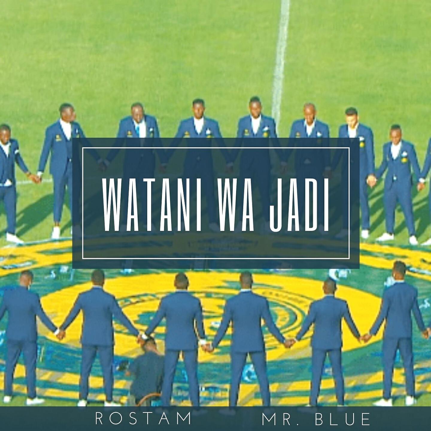 Альбом Watani Wa Jadi исполнителя Rostam, Mr Blue