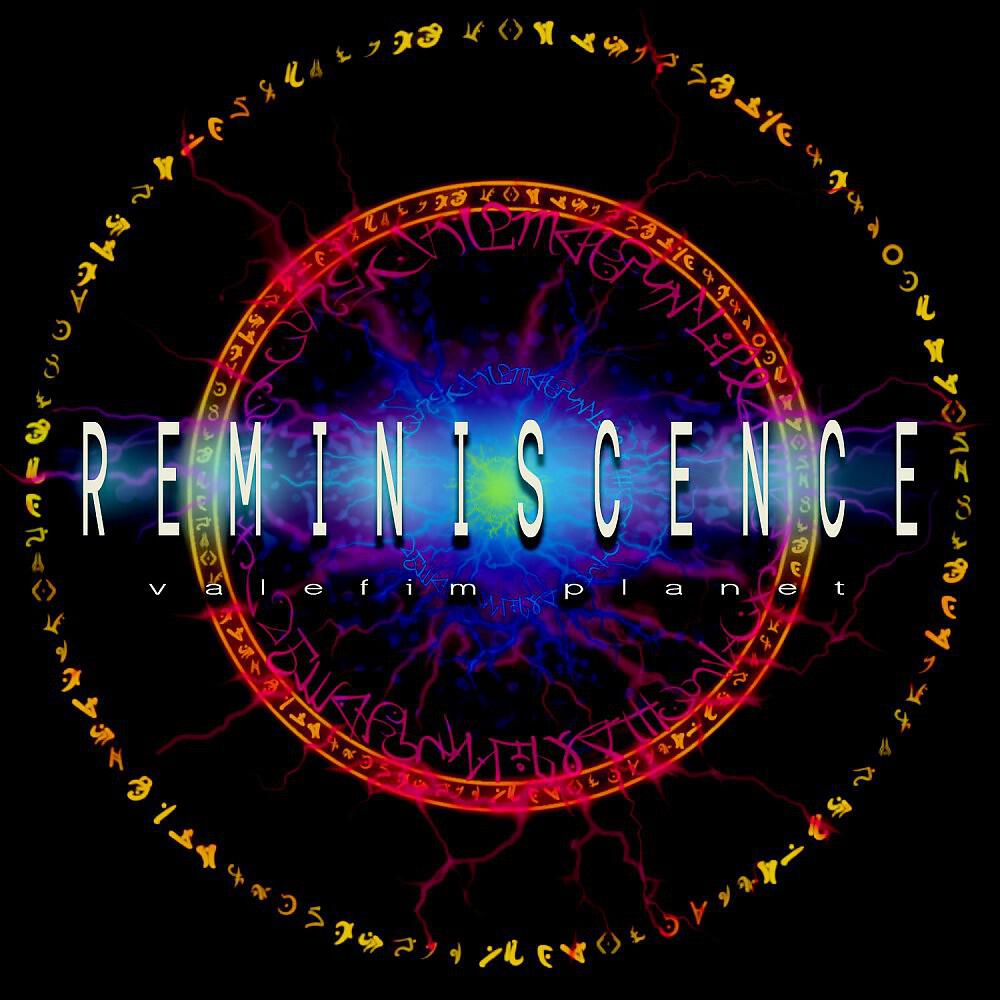 Reminiscence