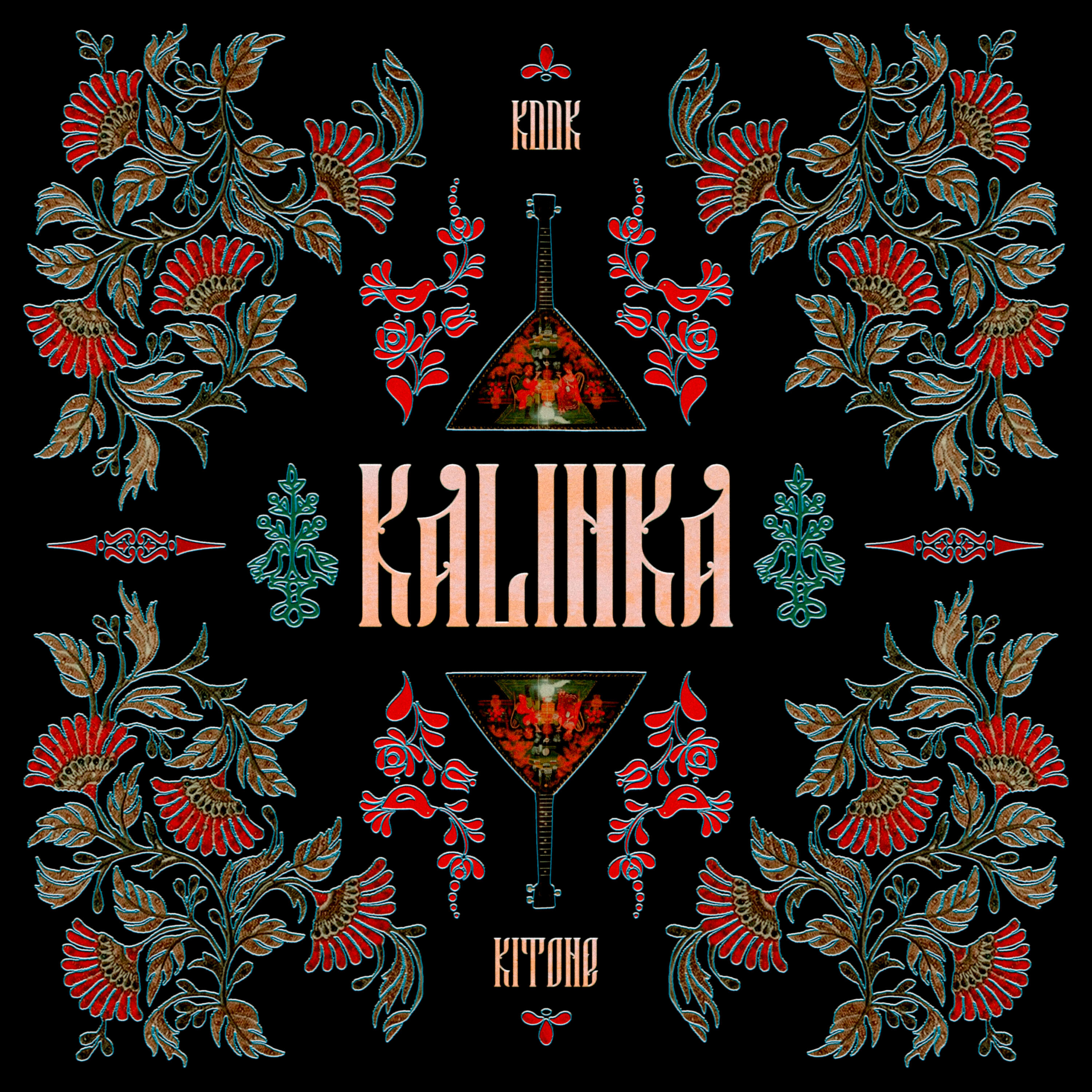 Kalinka