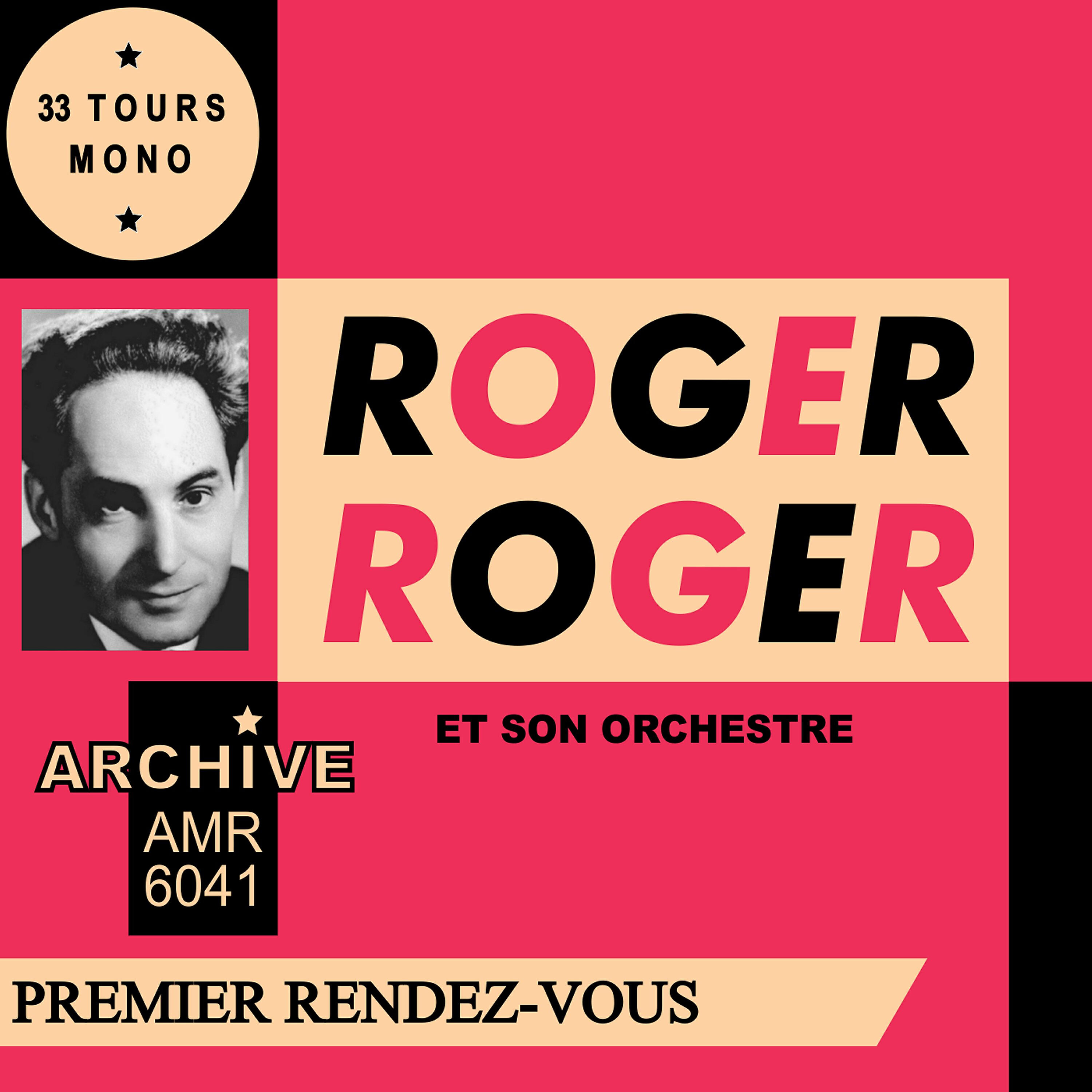 Premier Rendez-Vous