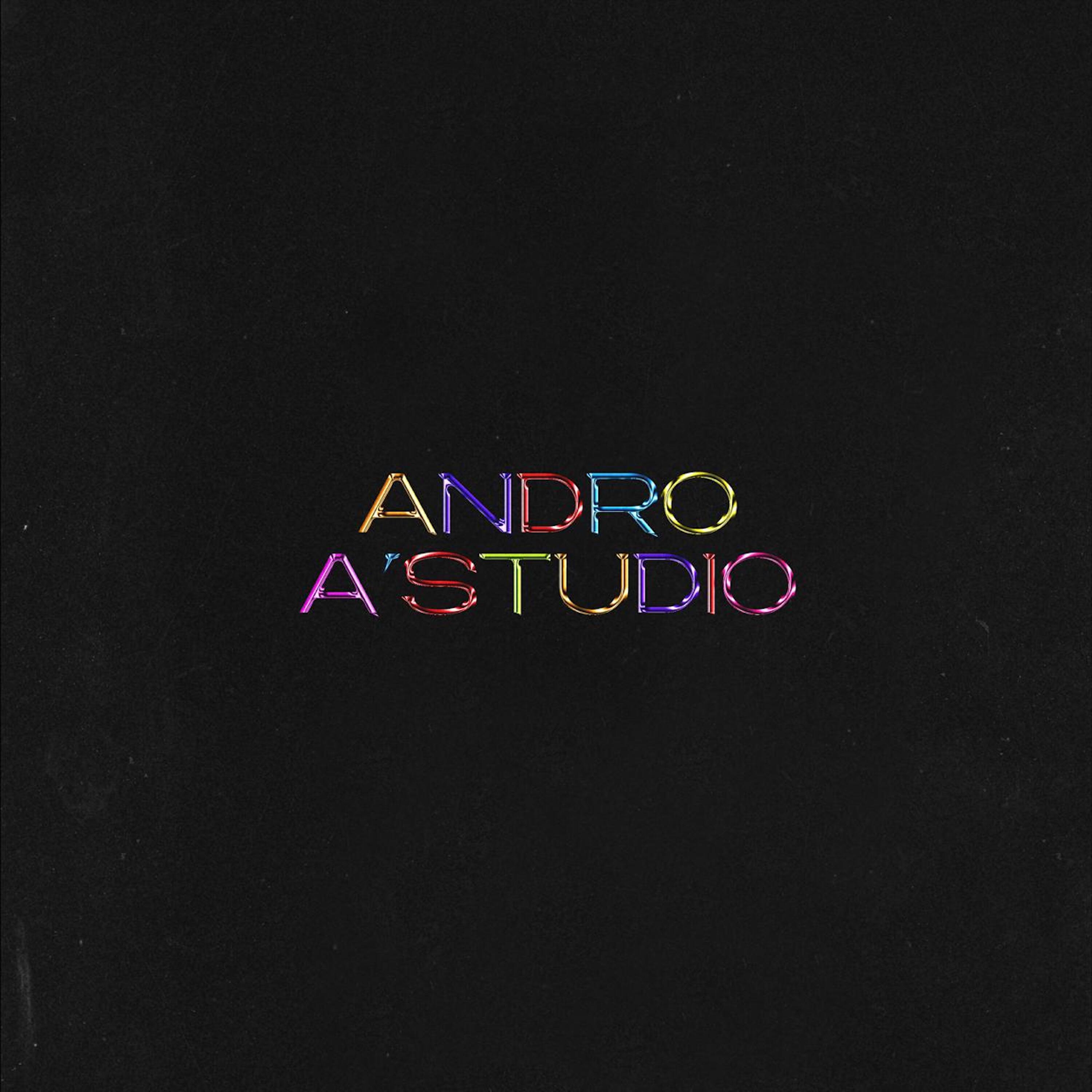 Сингл Обними меня исполнителя ANDRO, А'Studio