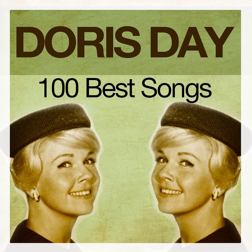 Doris Day, Harry James - Too Marvelous for Words