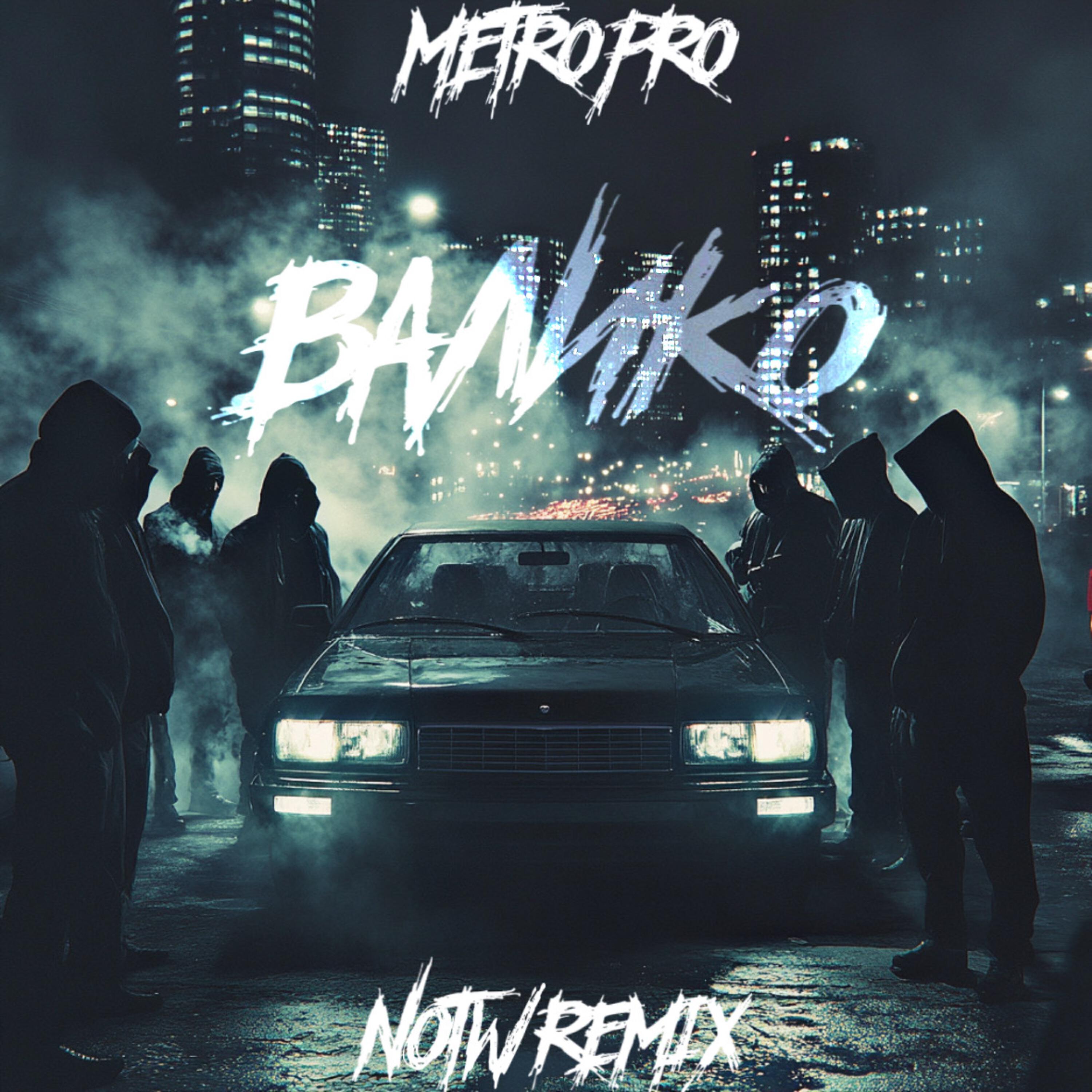 Валико (NOTW Remix)
