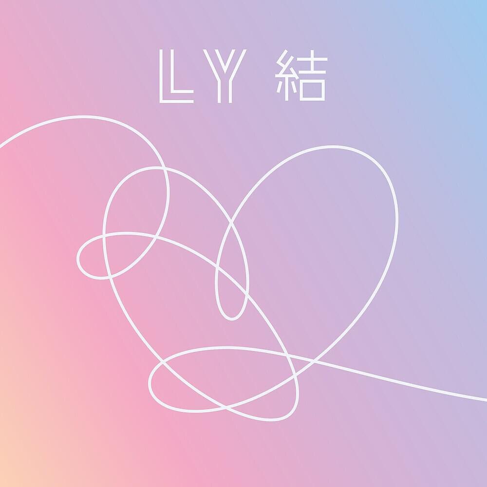 BTS, Nicki Minaj - IDOL