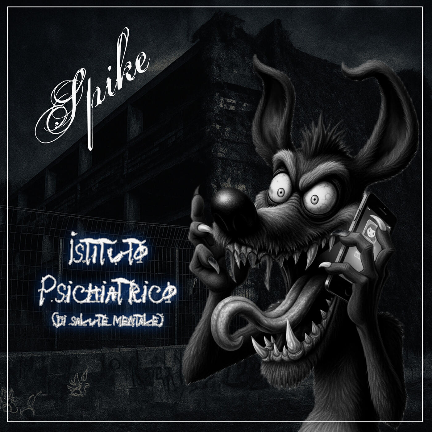 Альбом Istituto psichiatrico (Remix) [Di salute mentale] исполнителя Spike