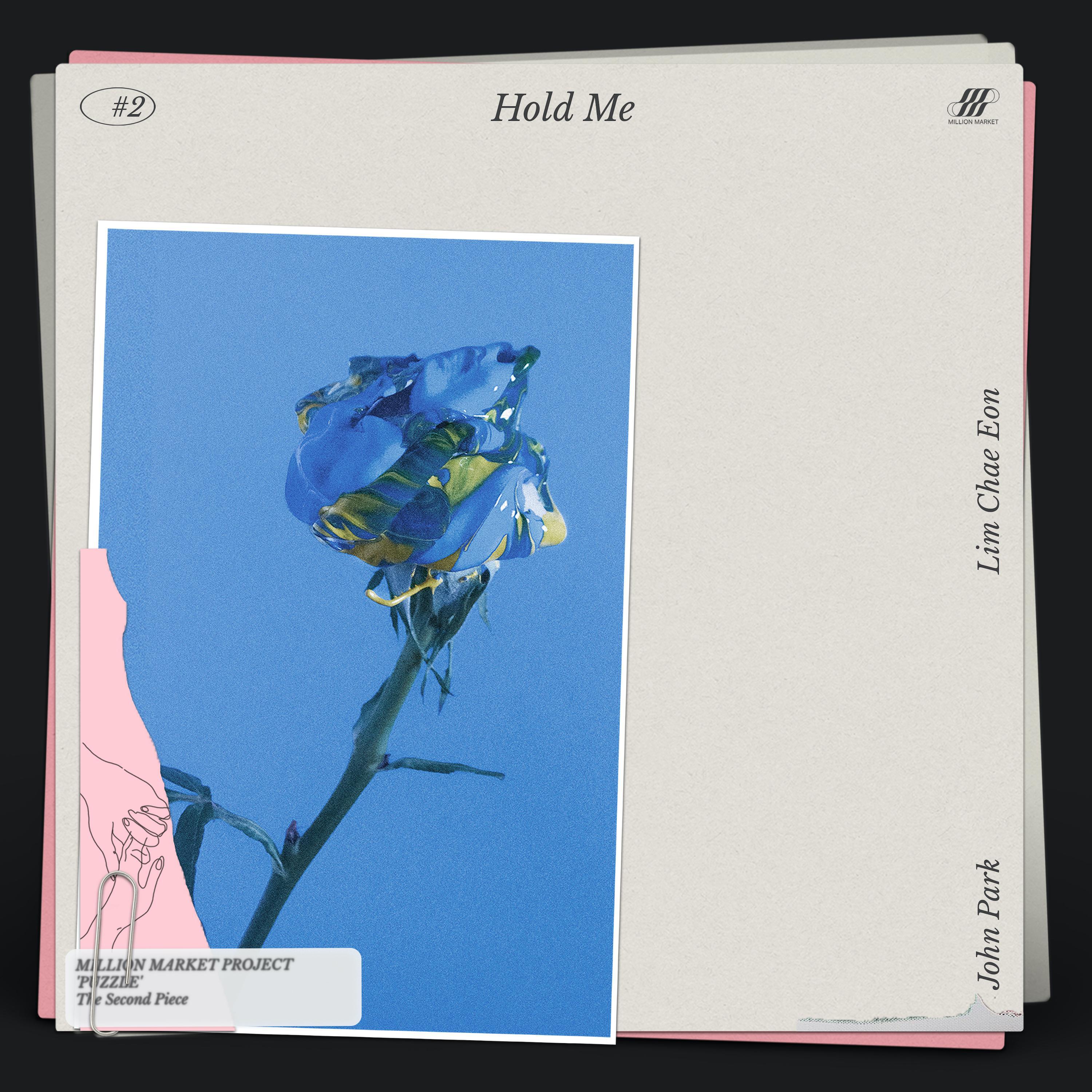 Hold Me