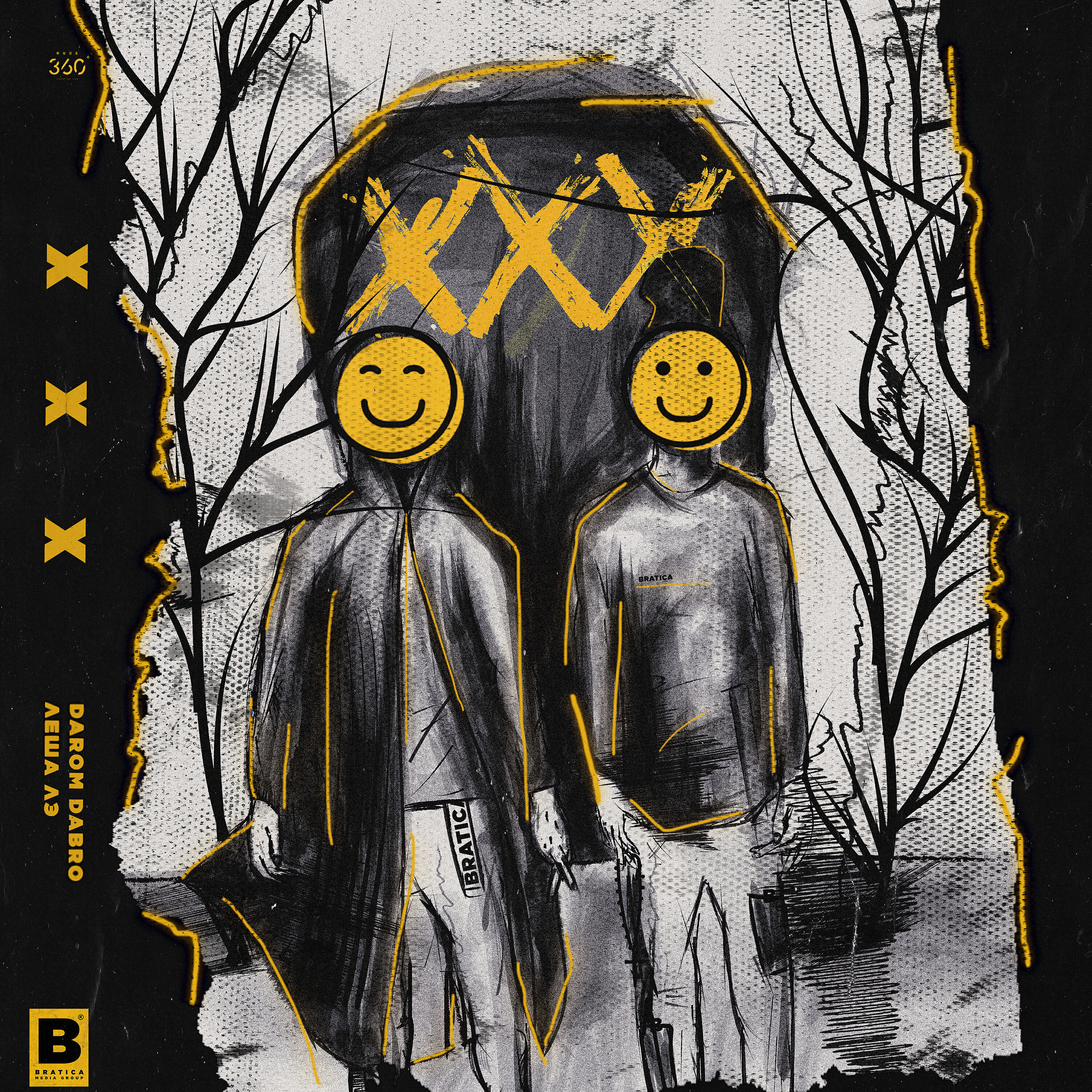 XXX