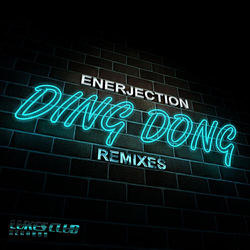 Enerjection