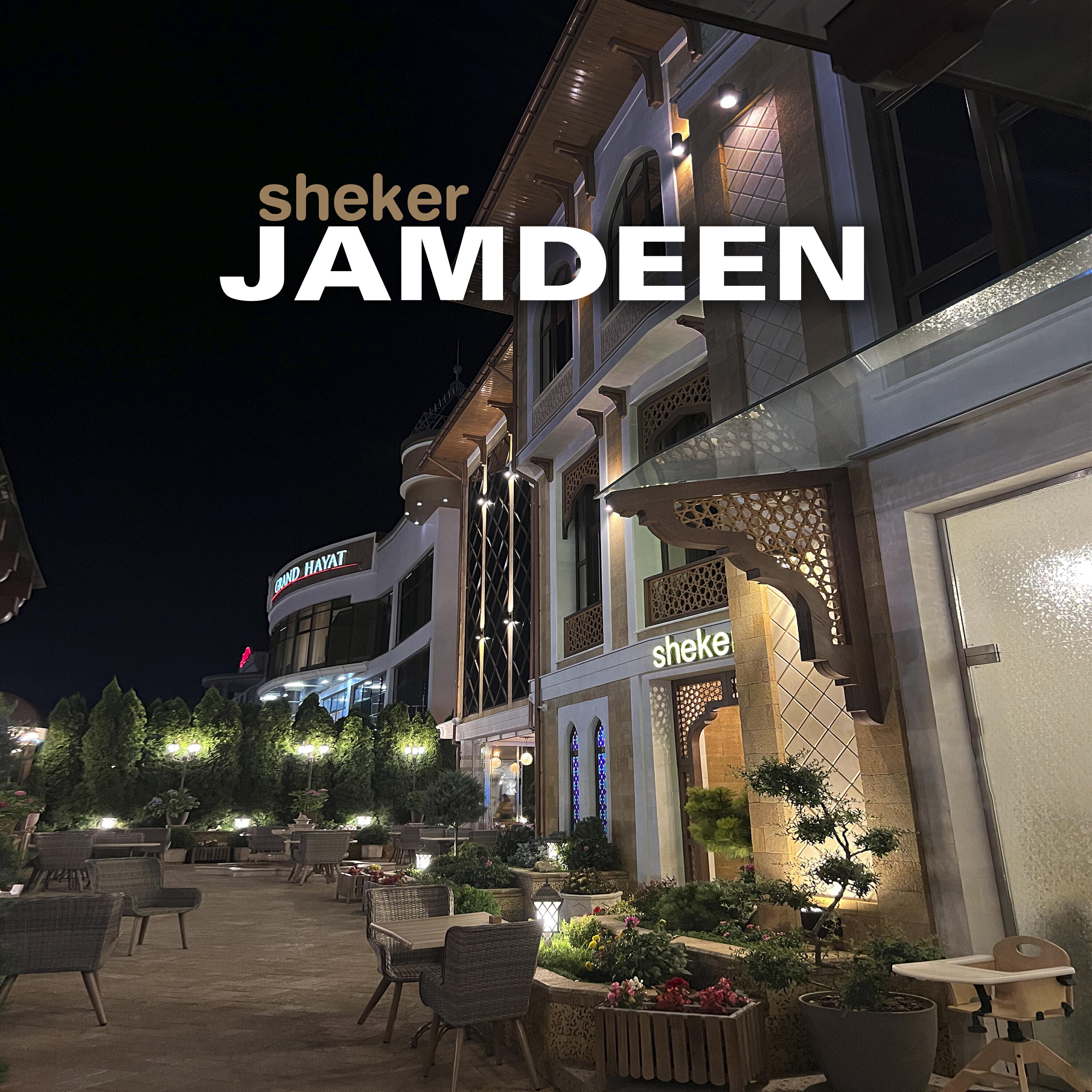 Альбом SHEKER исполнителя JAMDEEN