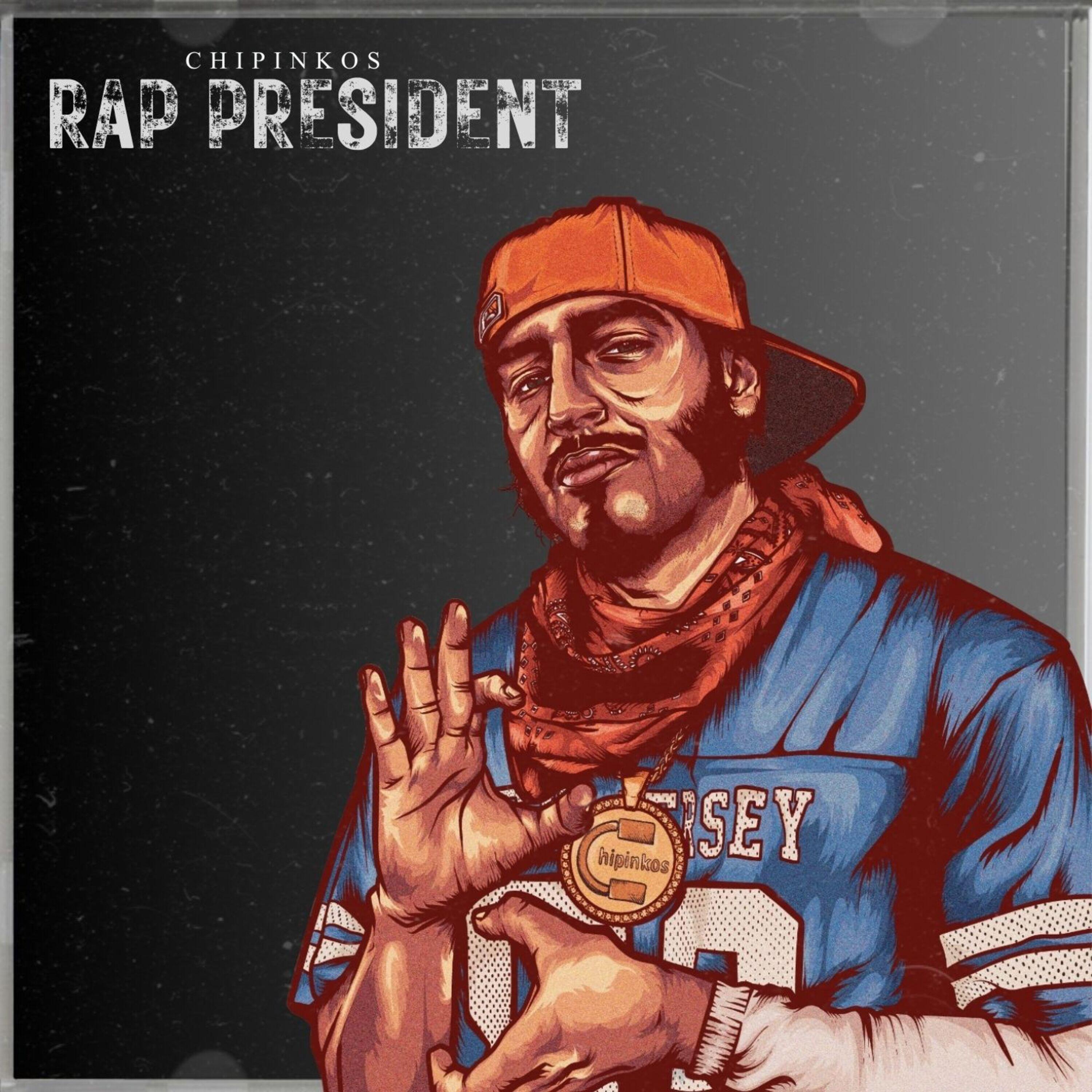 Рэп Президент