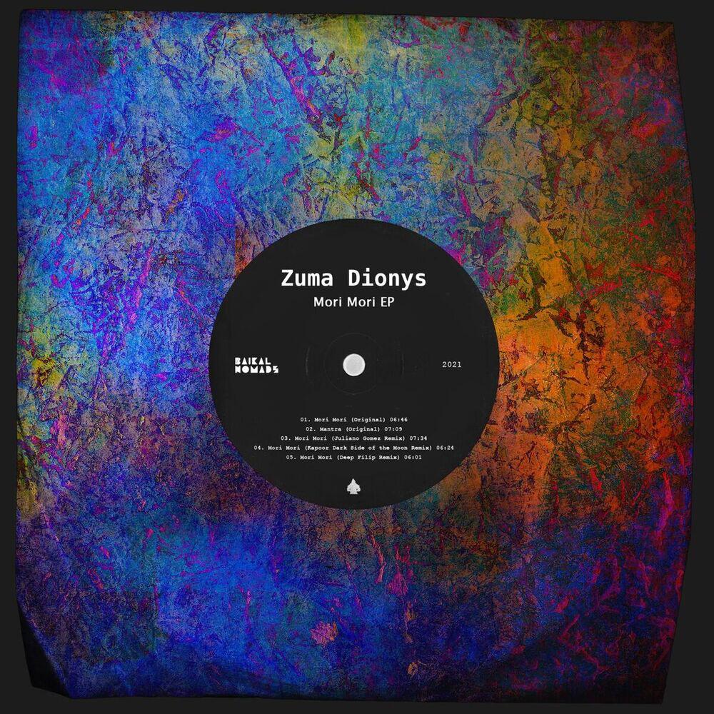 Zuma Dionys, Juliano Gomez - Mori Mori - Juliano Gomez Remix