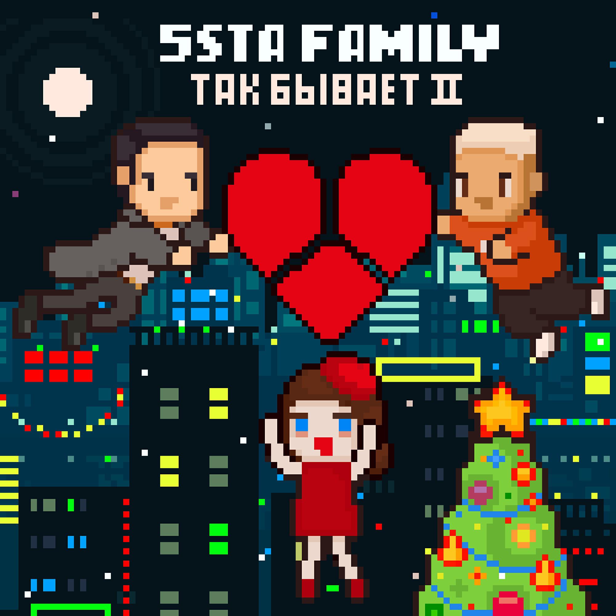 Альбом Так бывает II исполнителя 5sta Family