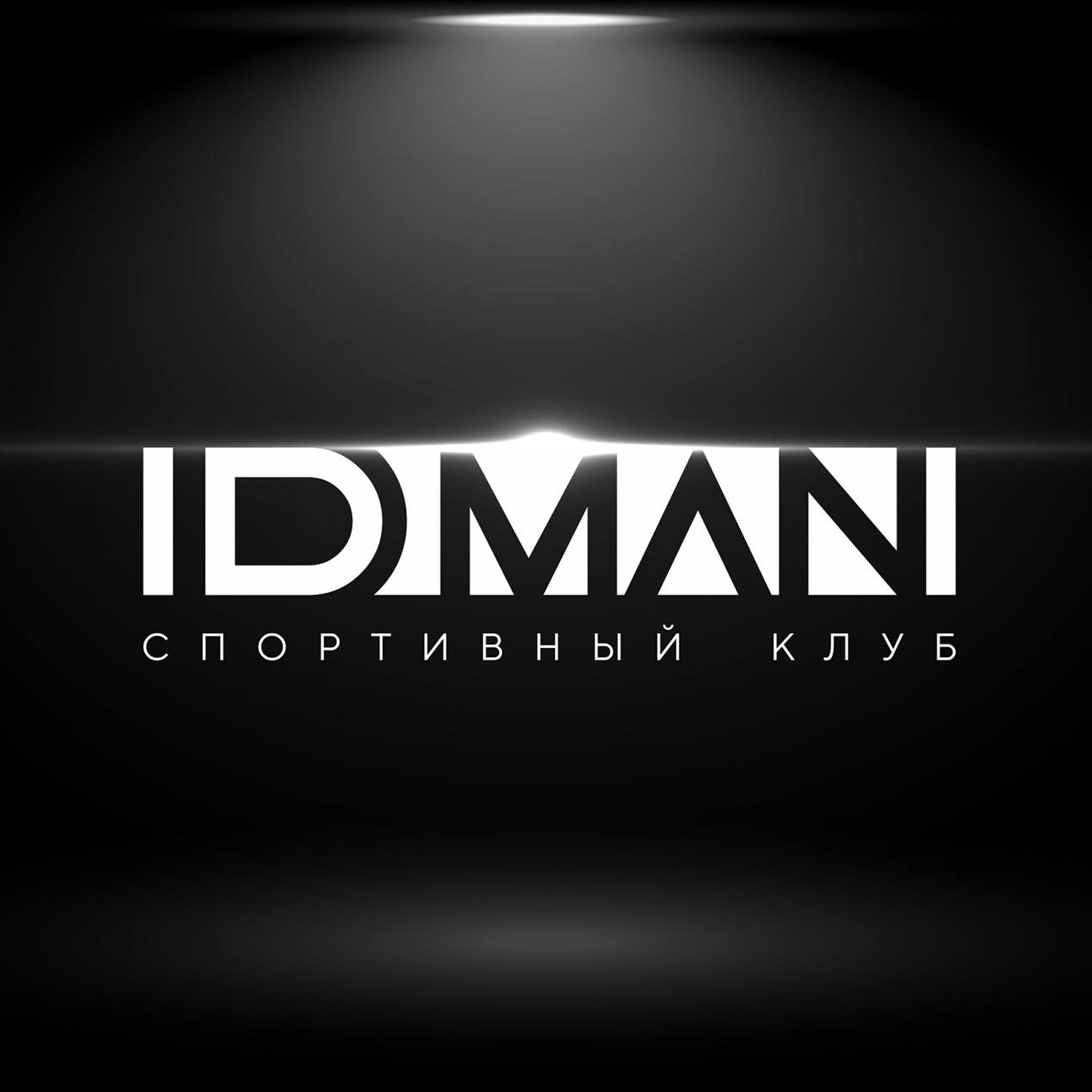 Альбом IDMAN (Special for Sport Club) исполнителя JAMDEEN