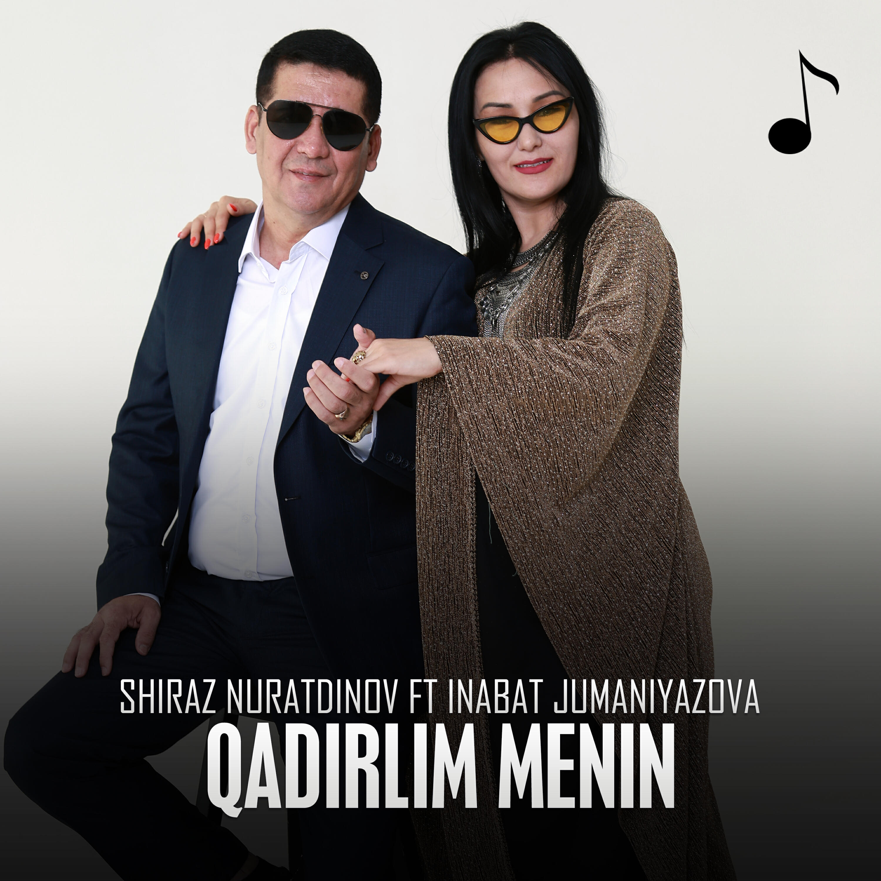 Qadirlim menin