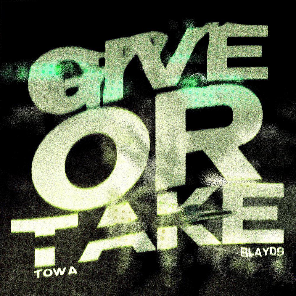 Give Or Take