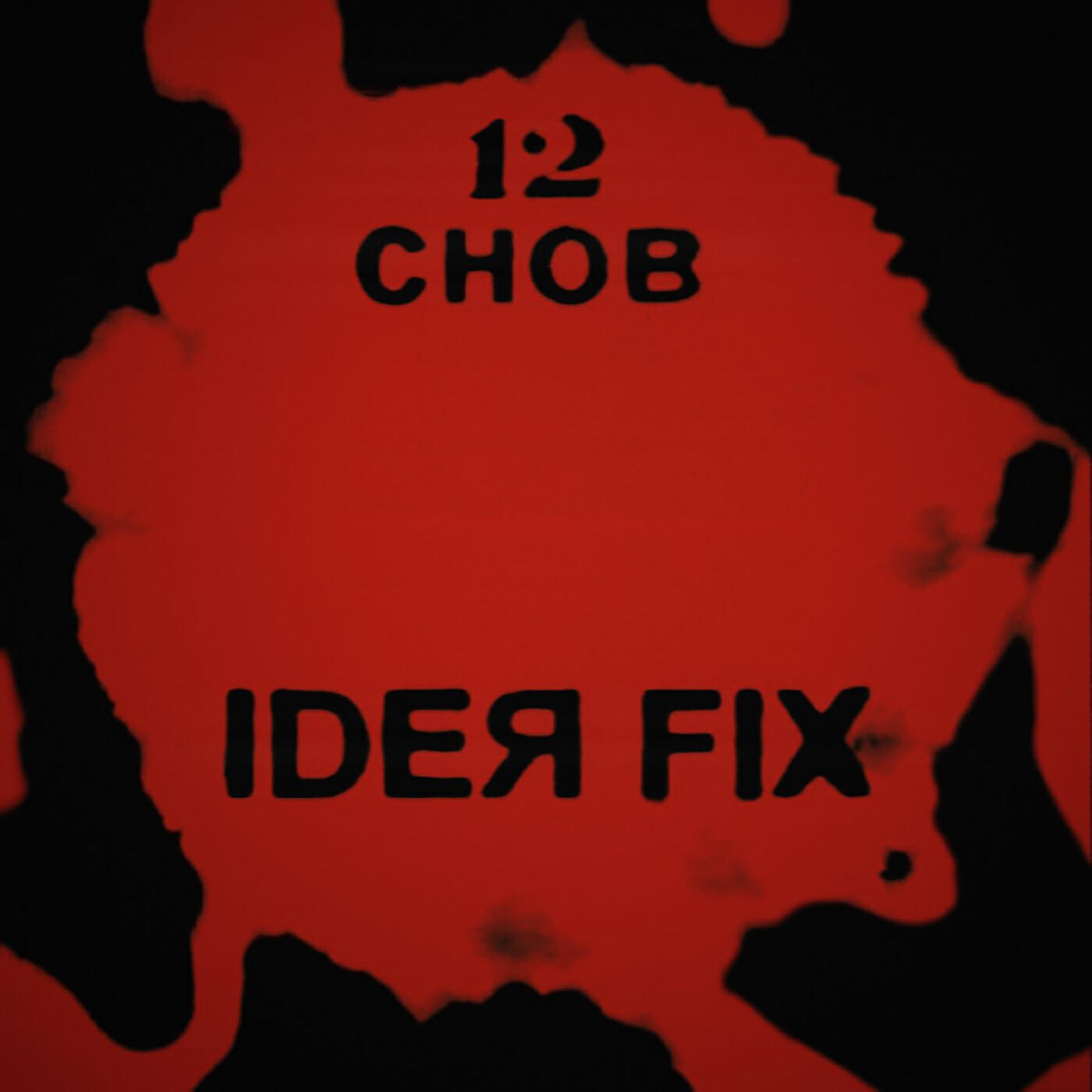 Ideя Fix - Засыпаясветромнаперегонки