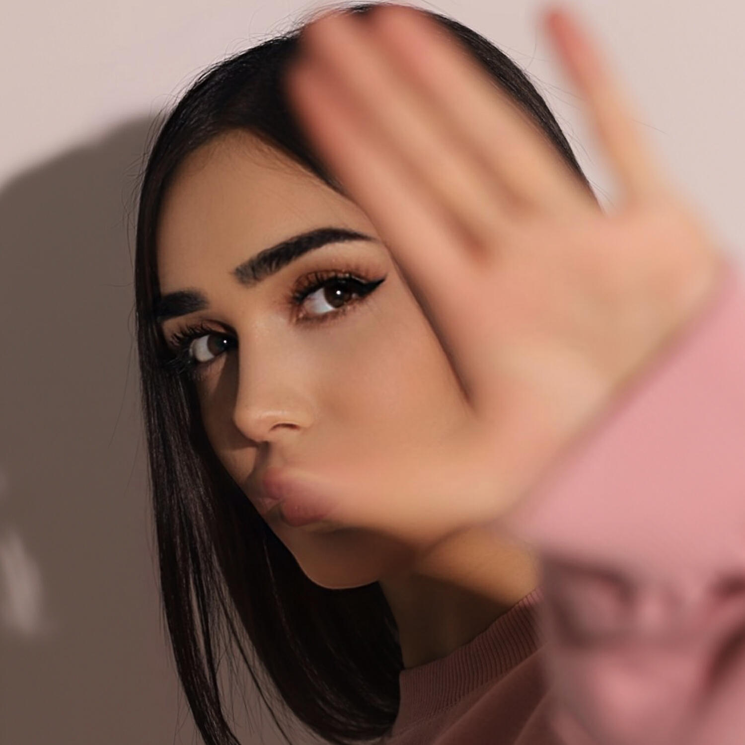 Скажи им
