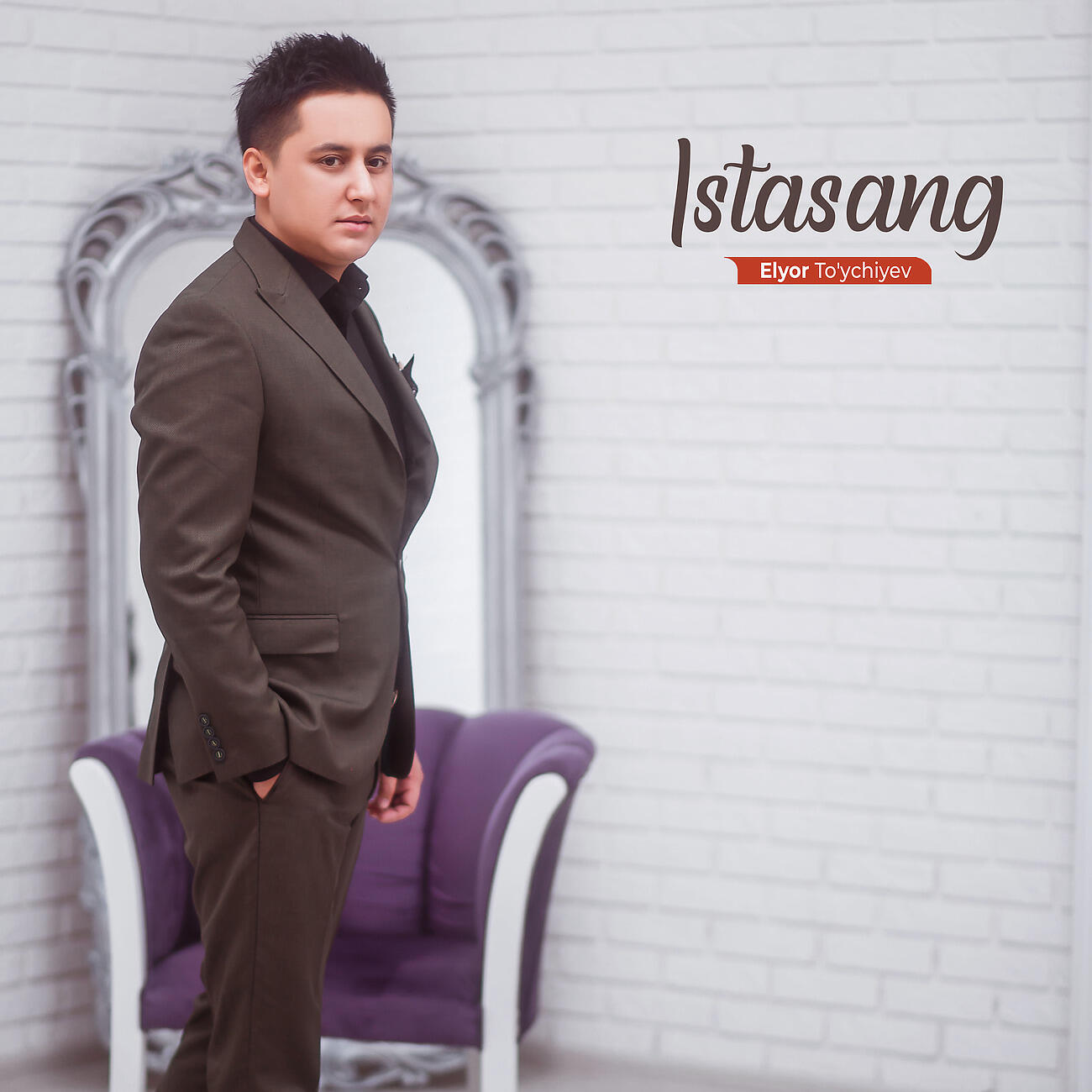 Istasang