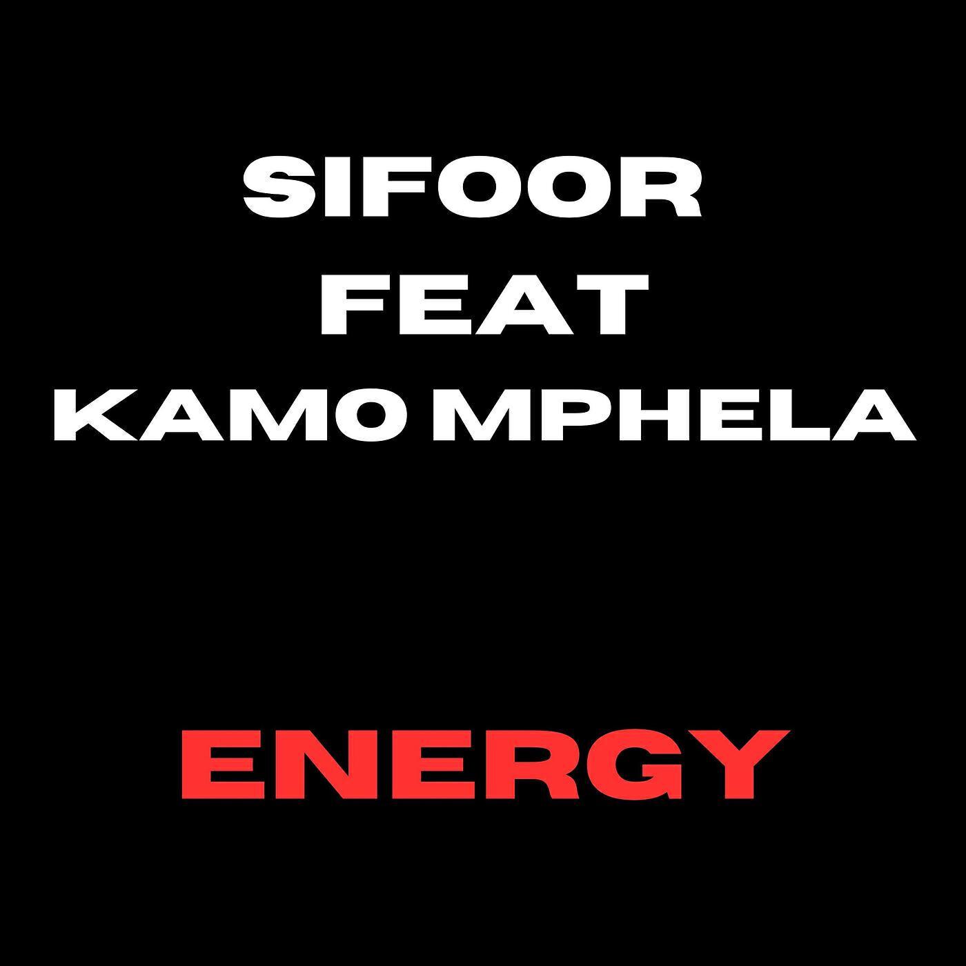 Kamo Mphela