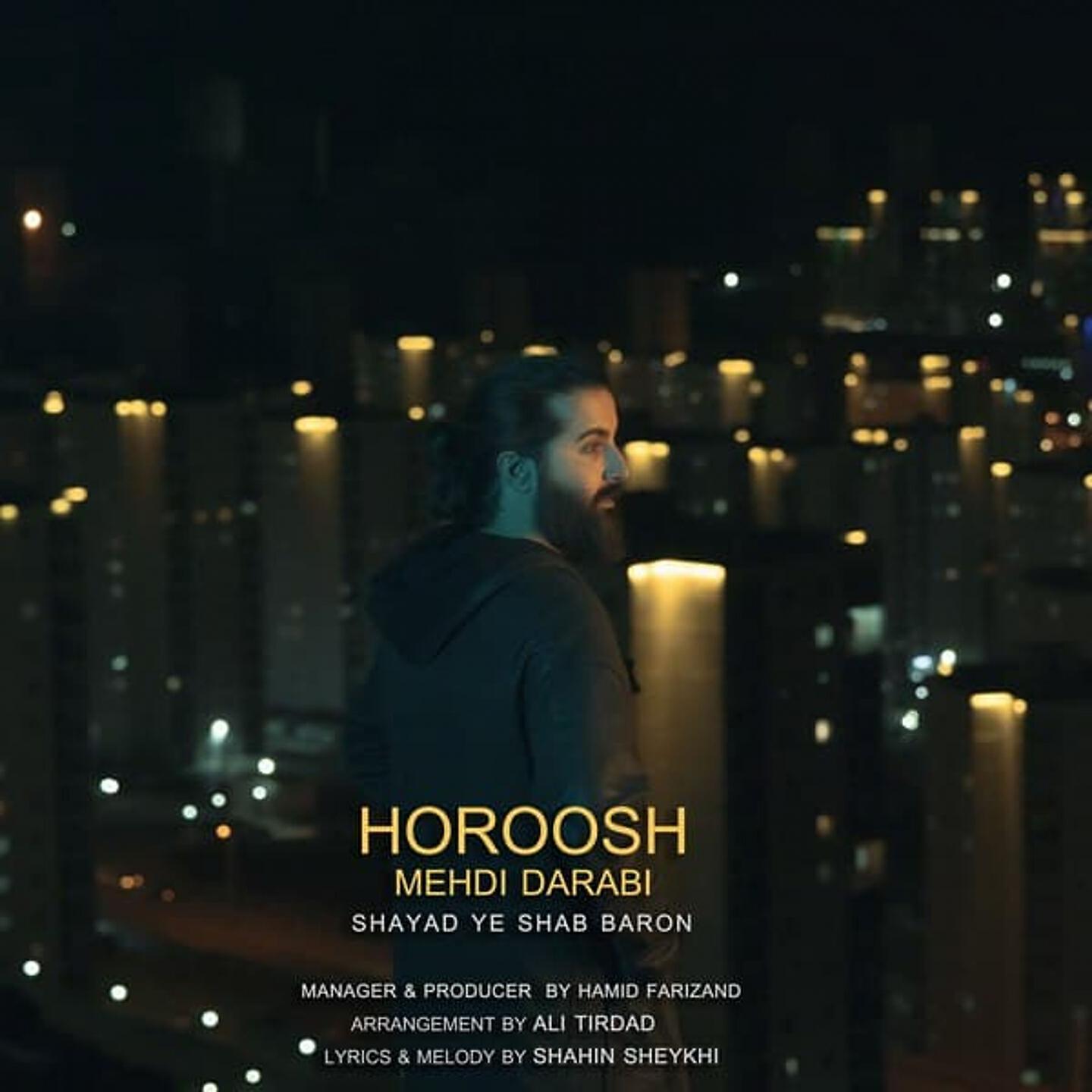 Альбом Shayad Ye Shab Baron исполнителя Hoorosh Band
