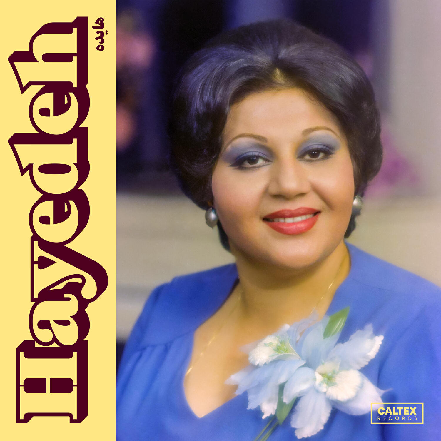 Альбом Hayedeh исполнителя Hayedeh, Aref
