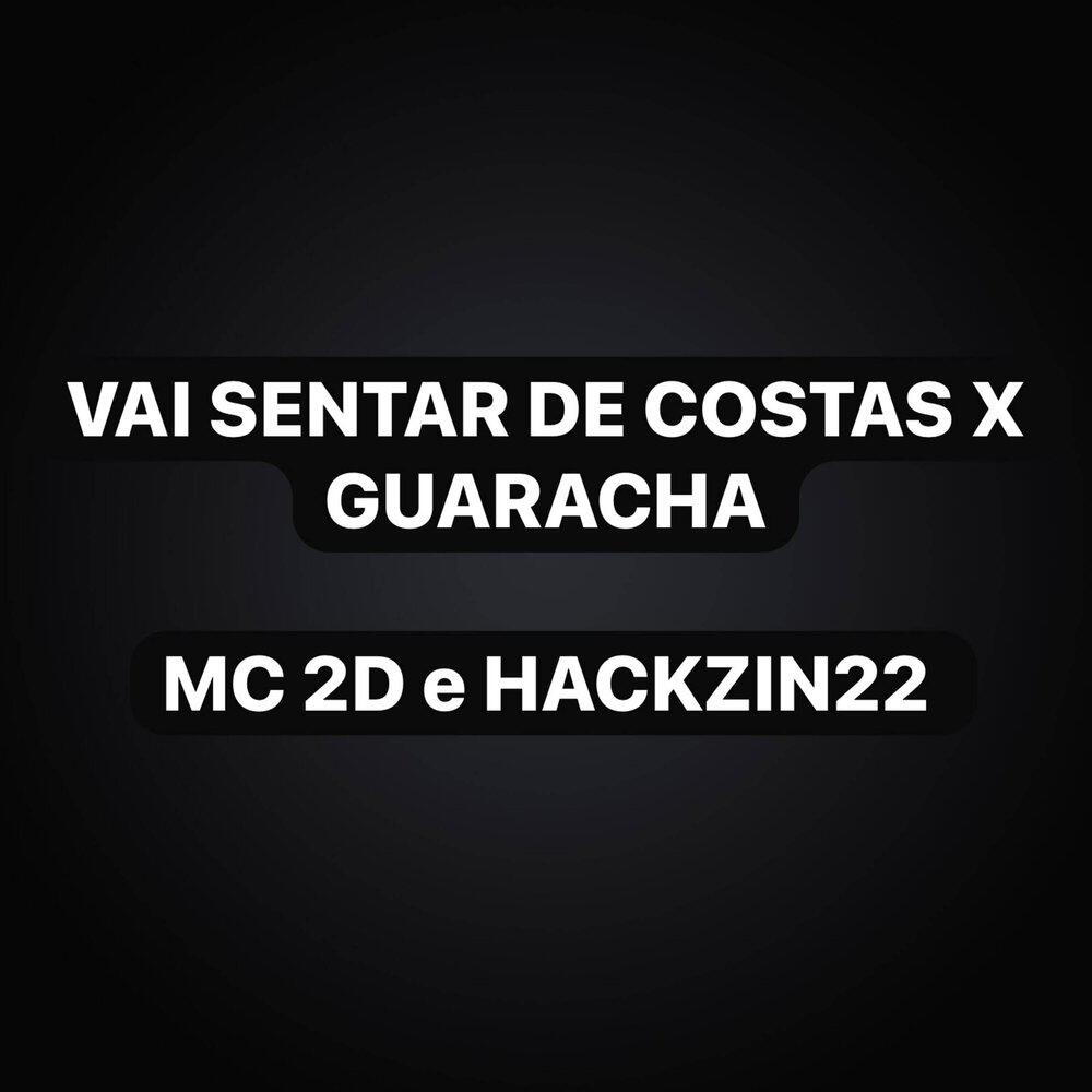 Funk Maia
