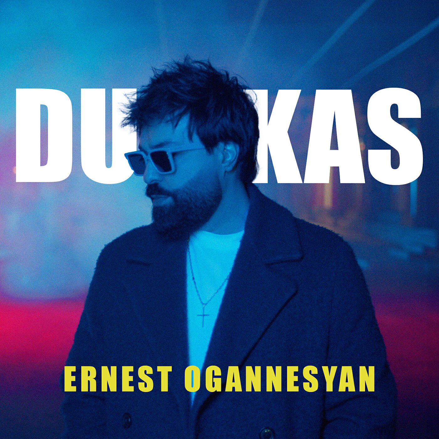 Альбом Du Kas исполнителя Ernest Ogannesyan
