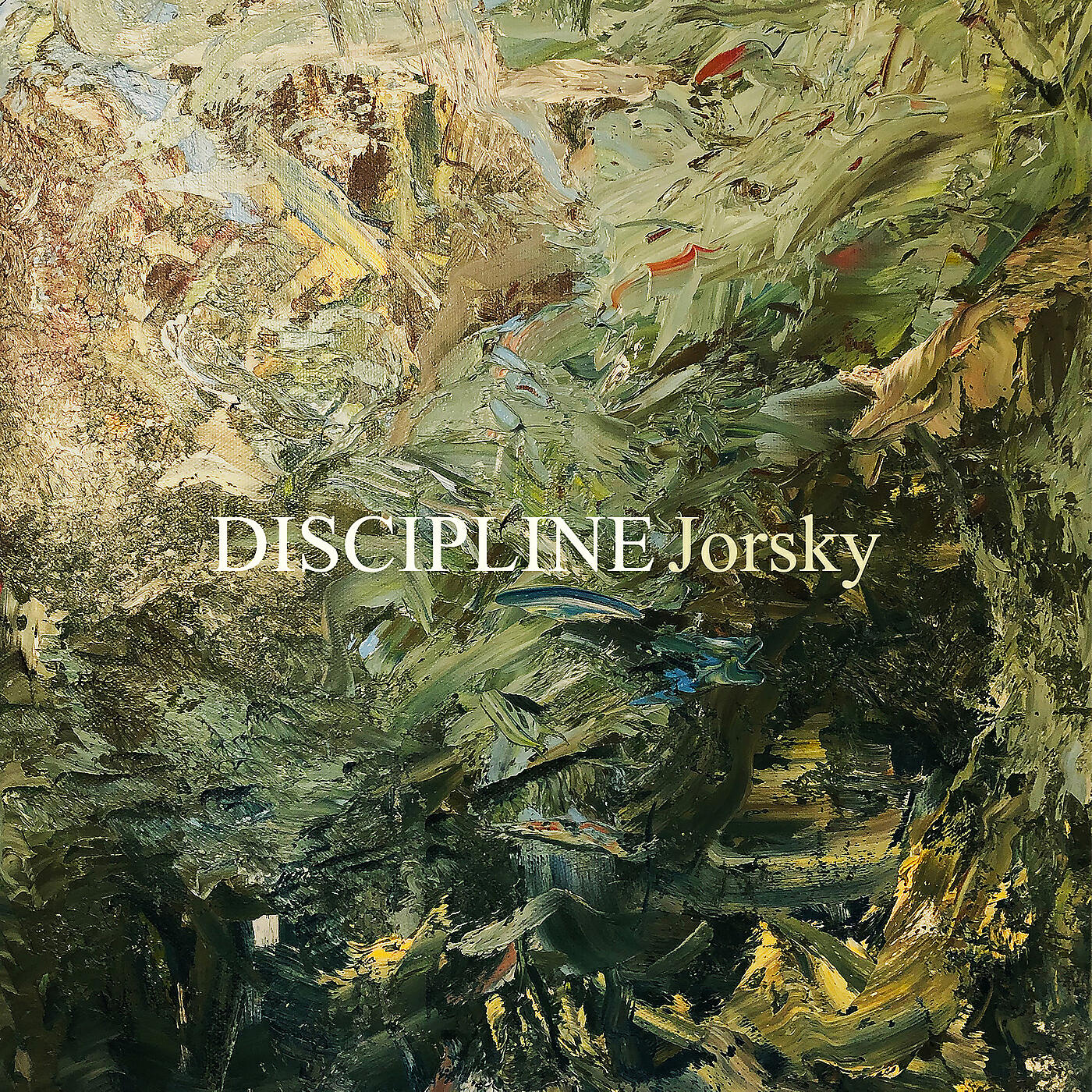 Discipline