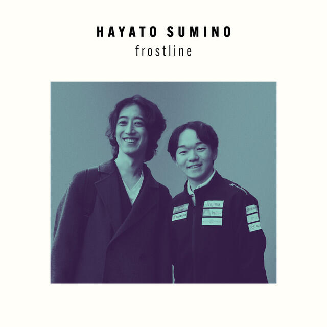 Hayato Sumino
