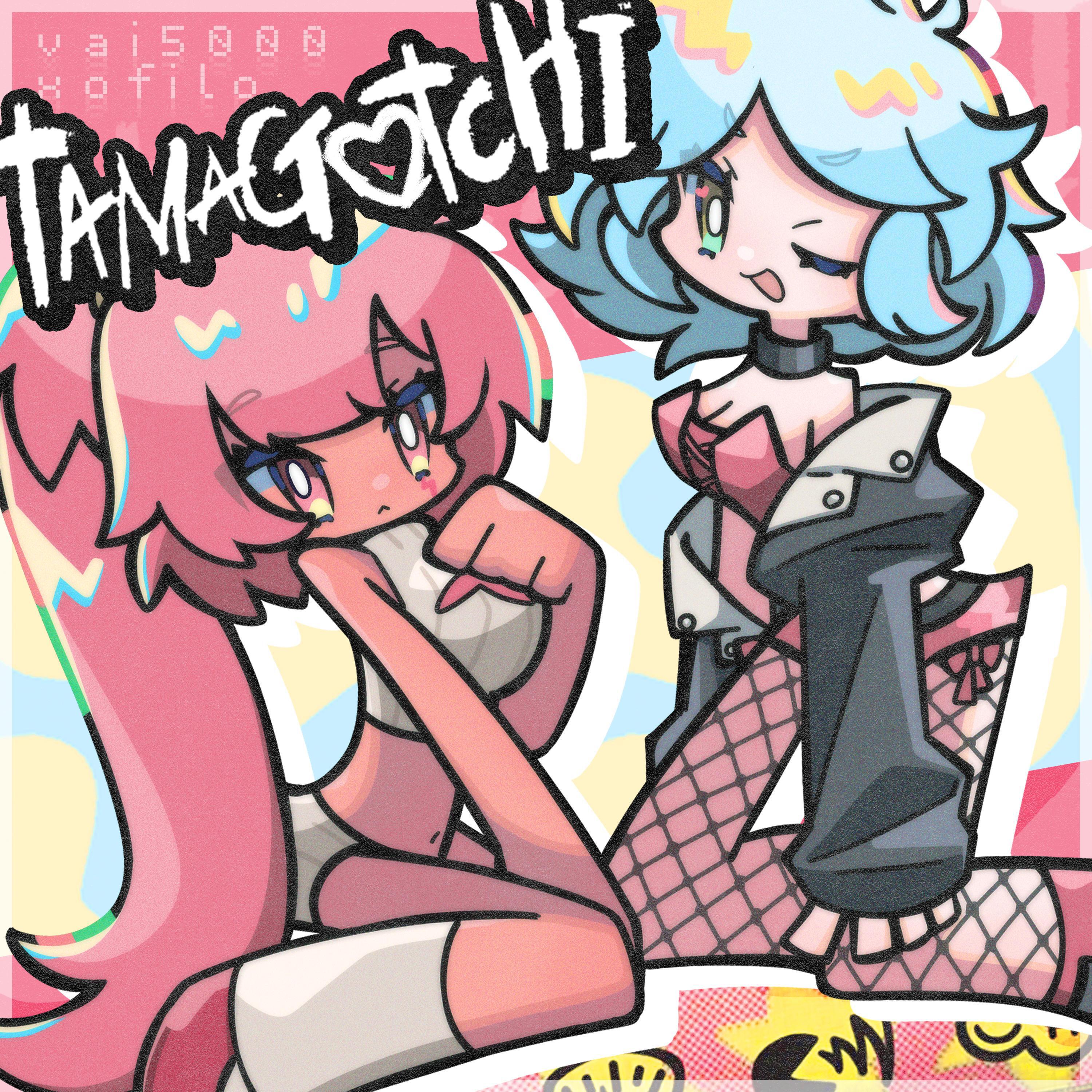 TAMAGOTCHI