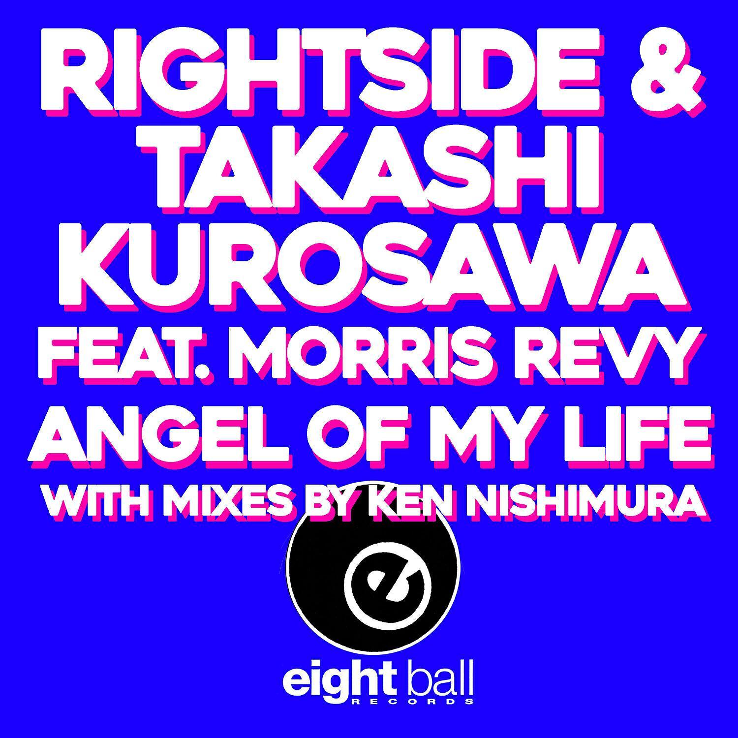 Rightside