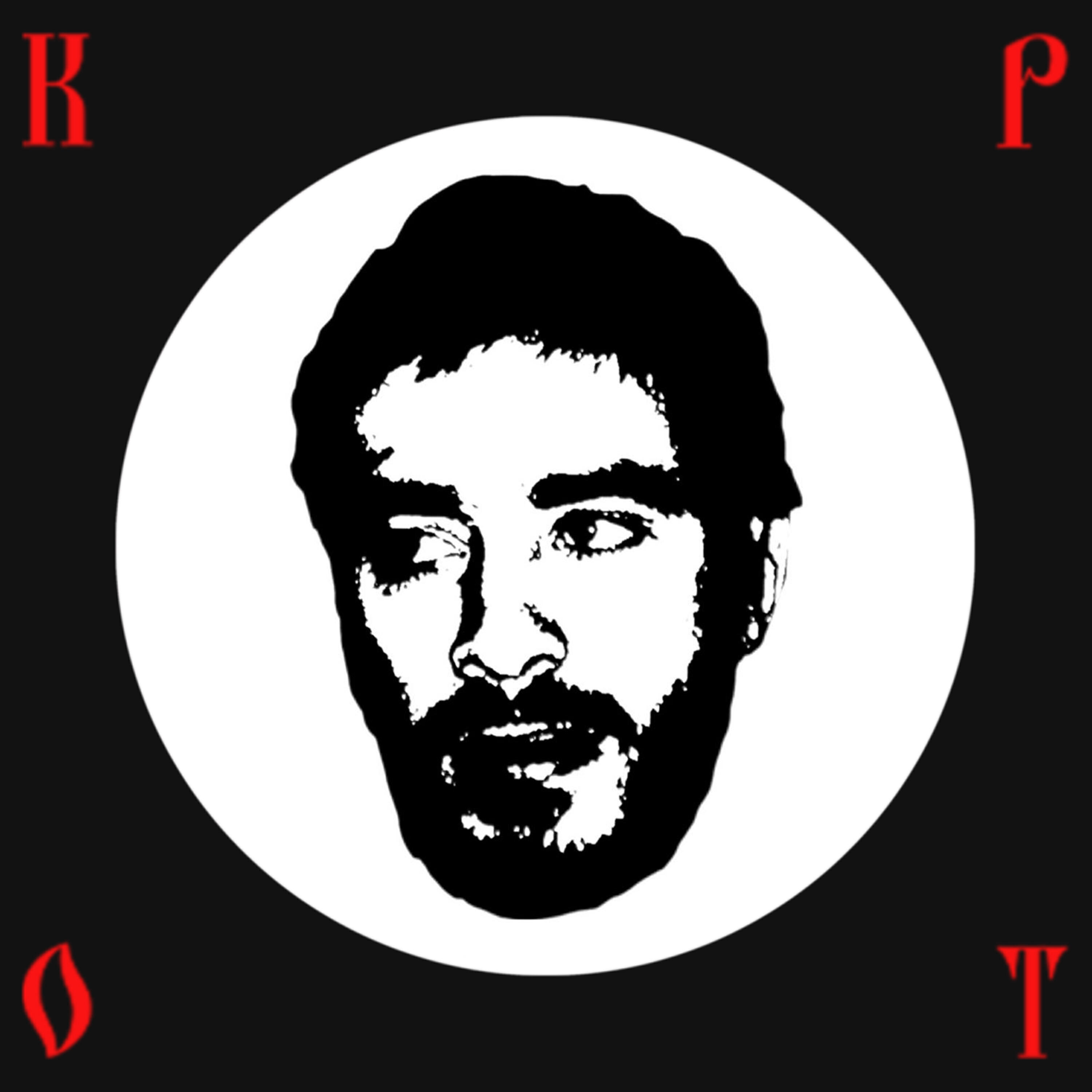 Альбом Крот 17 исполнителя Хаски