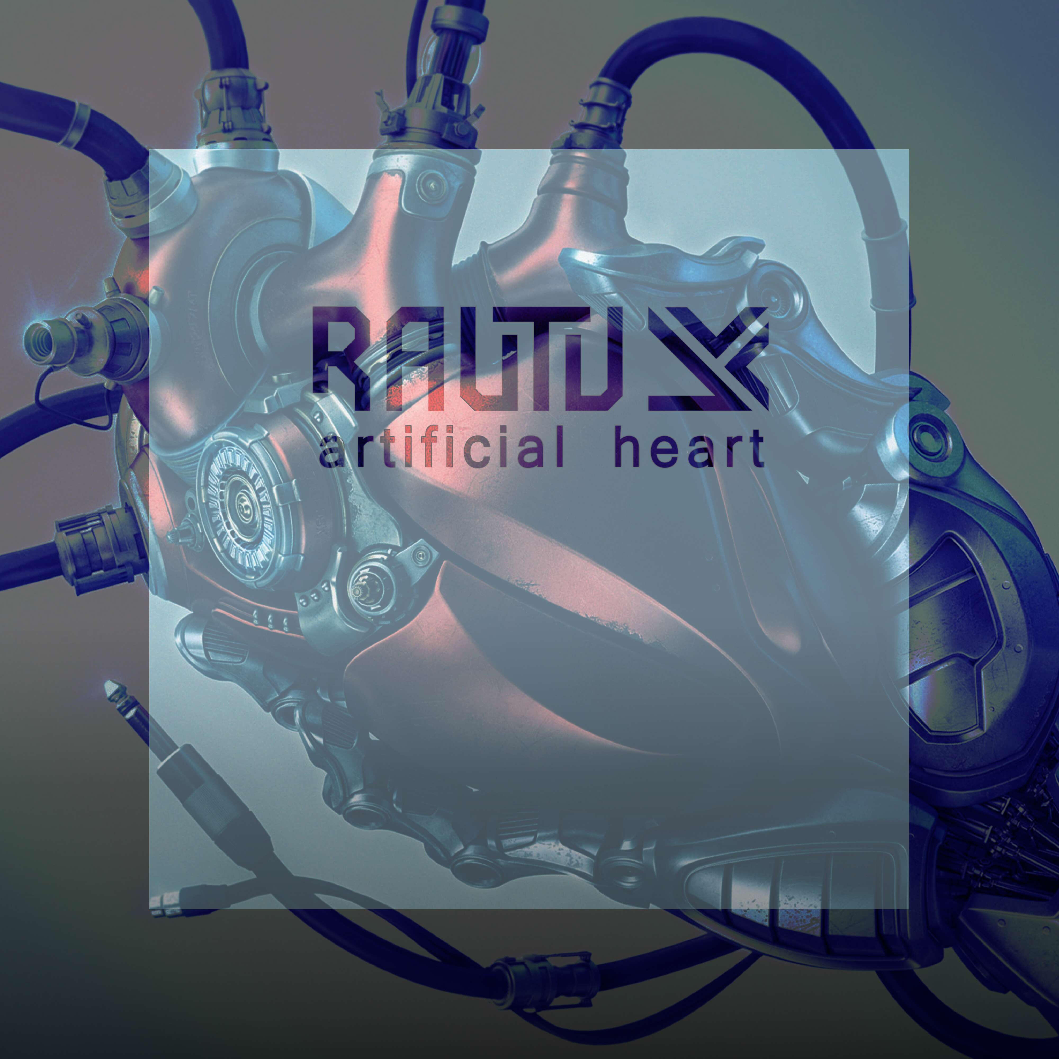 artificial heart